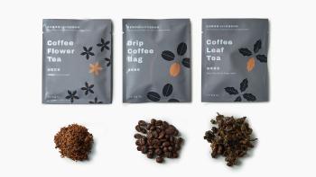 Recyclable Low-Carbon Coffee Packaging