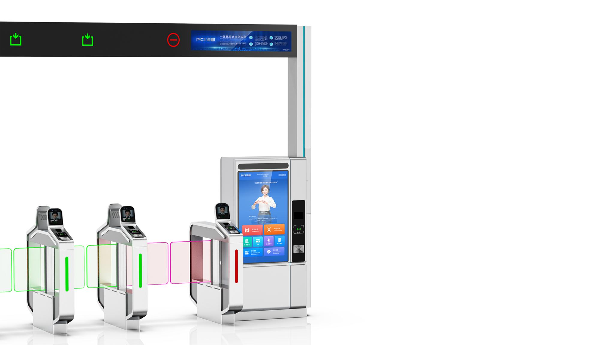 Integrated Passenger Service Equipment