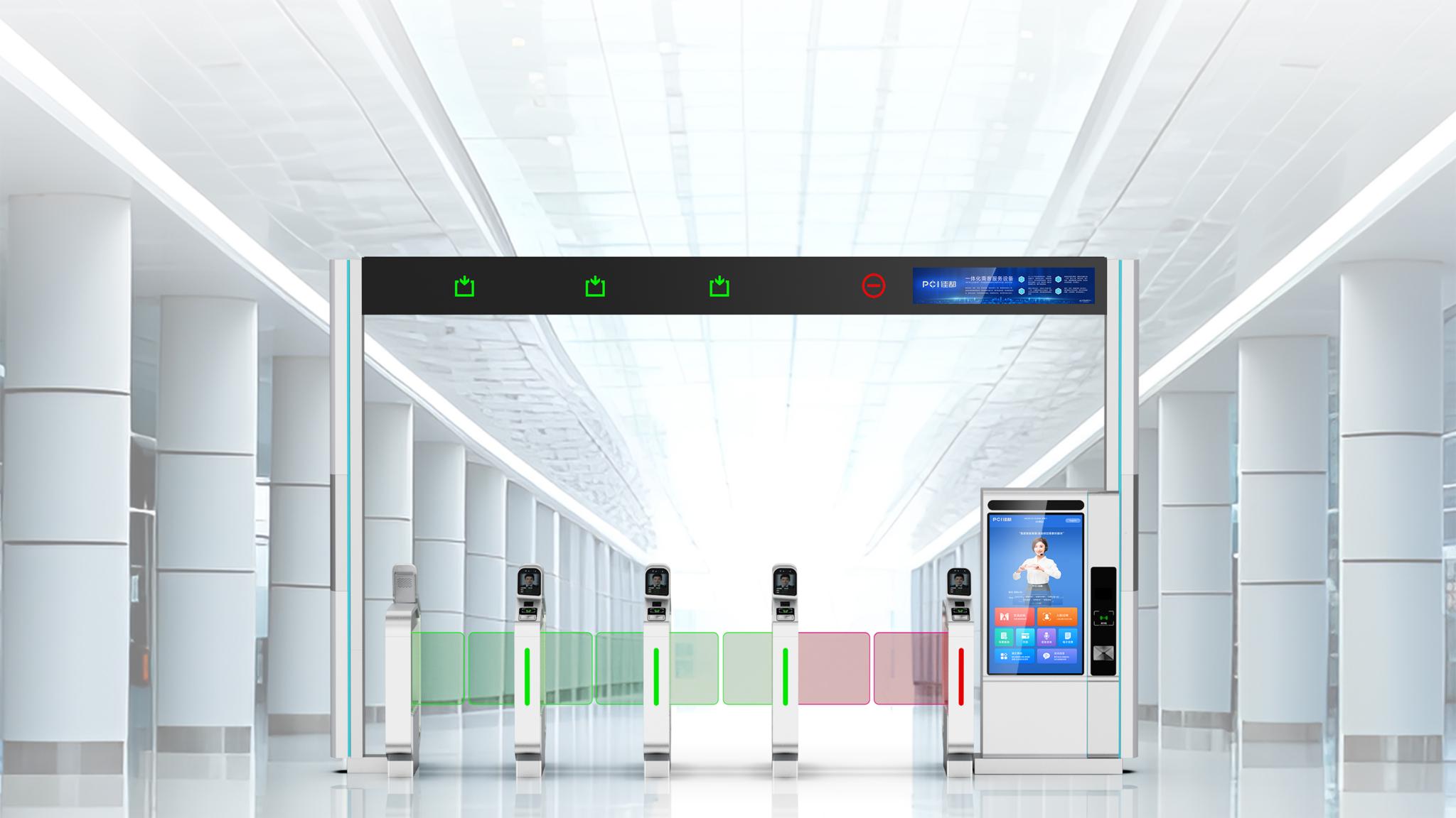 Integrated Passenger Service Equipment