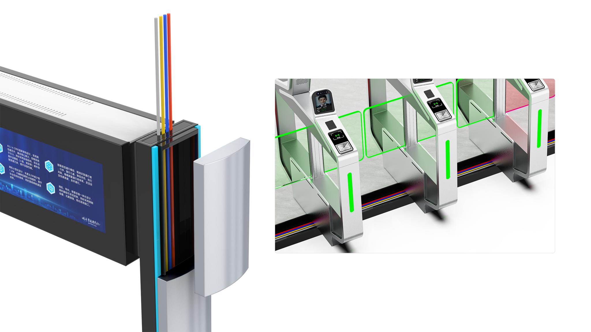 Integrated Passenger Service Equipment