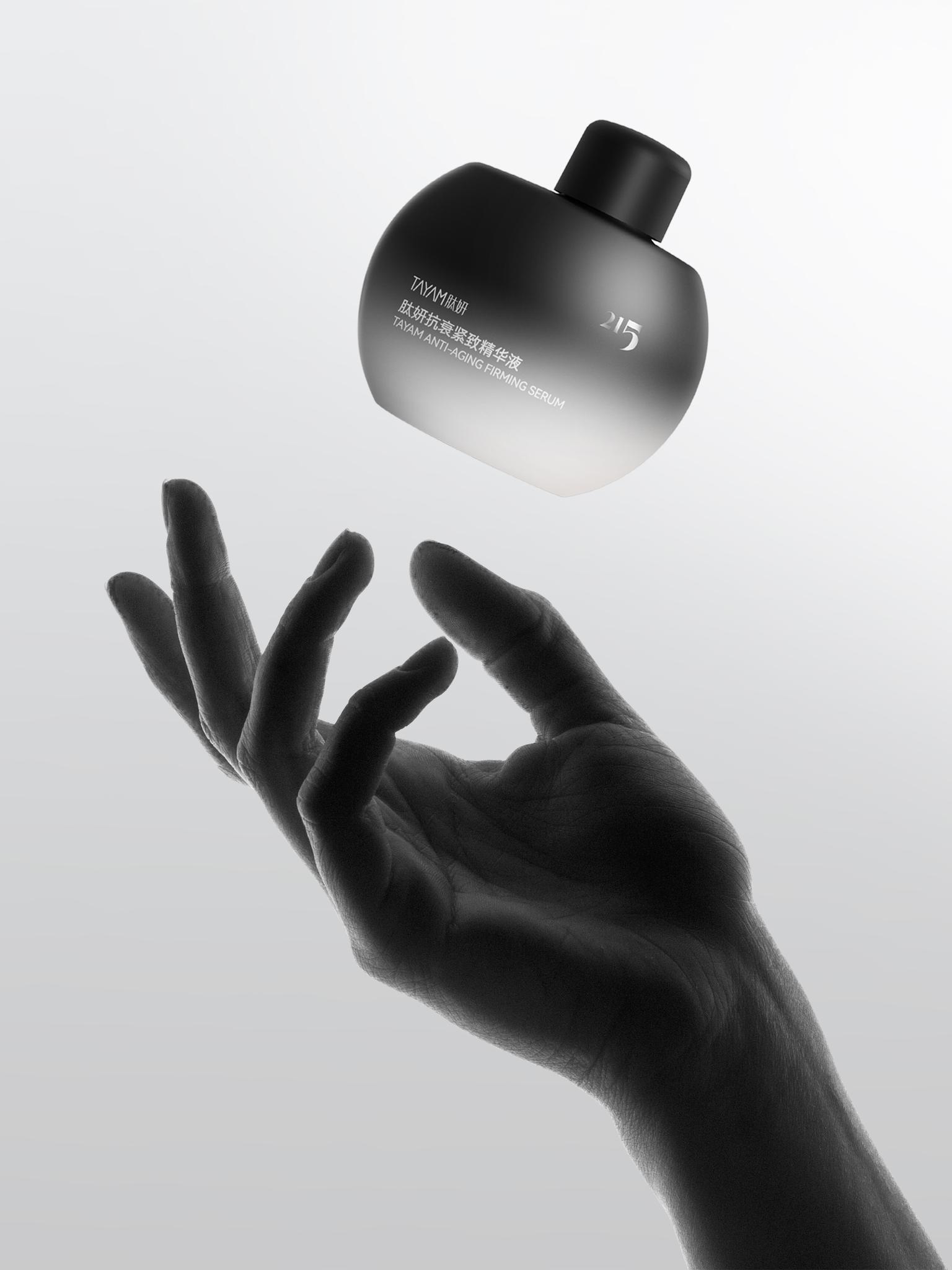 Tai Chi Anti-Aging Day & Night Balance Essence