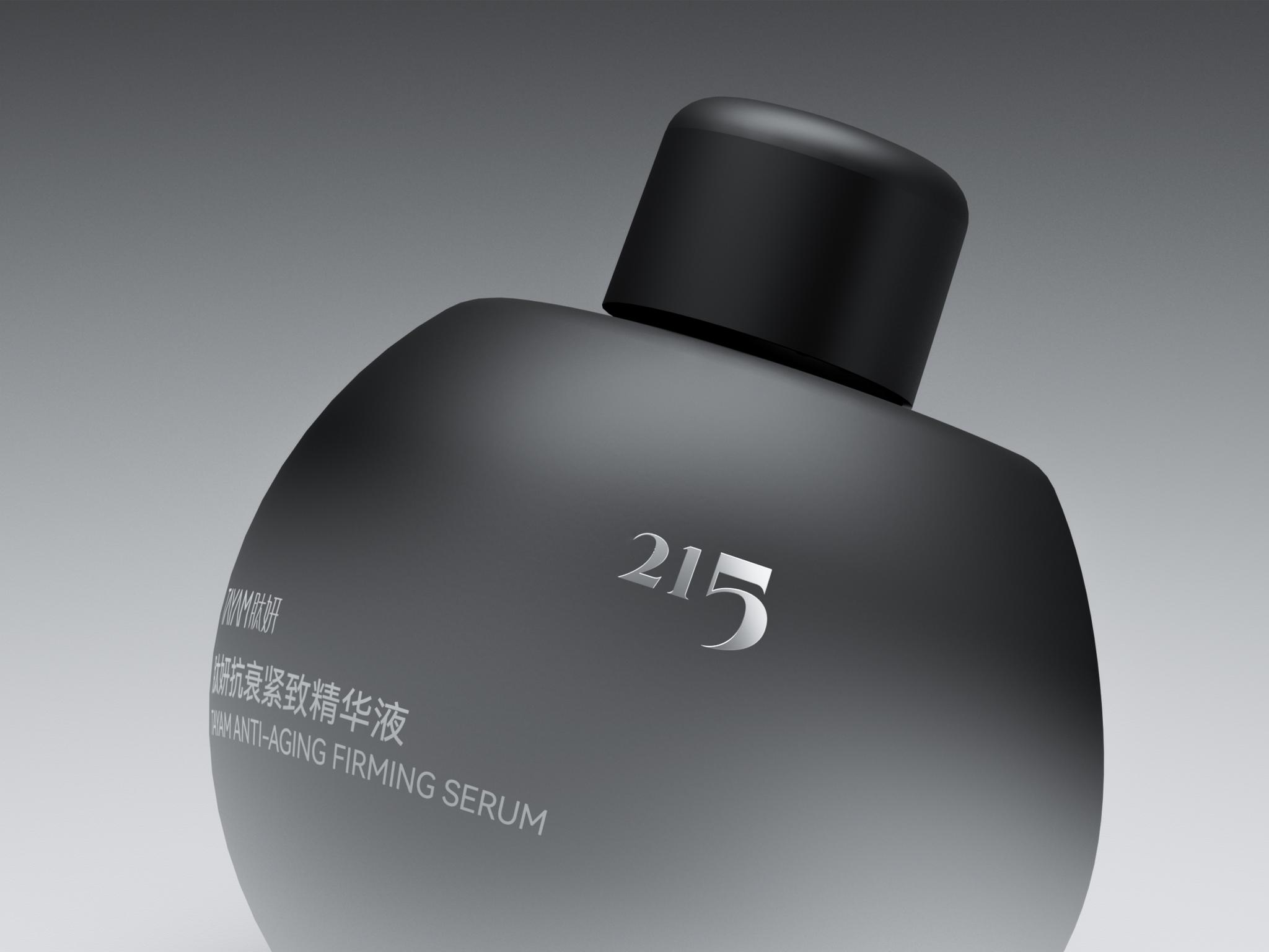 Tai Chi Anti-Aging Day & Night Balance Essence