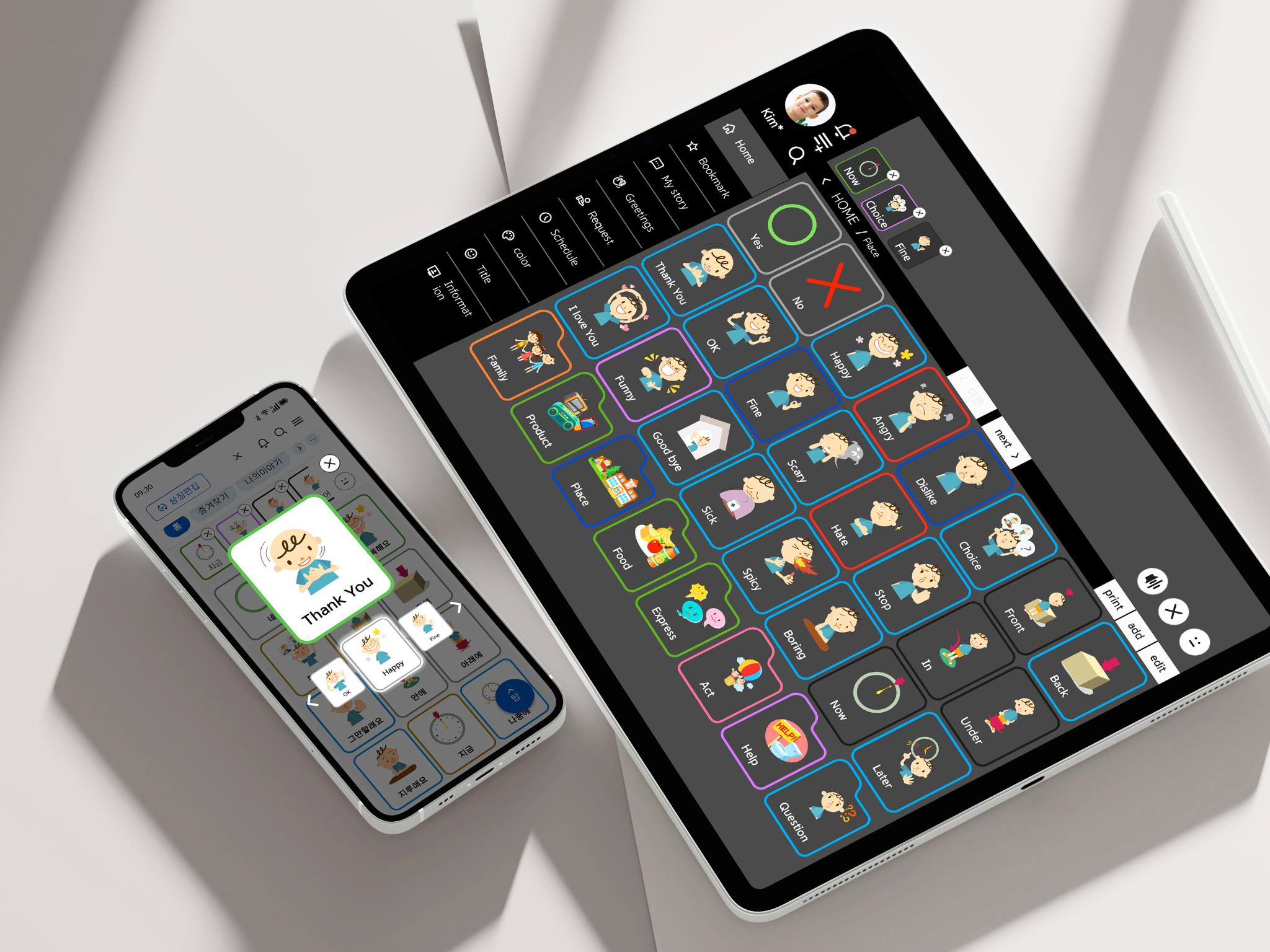 Augmentative Alternative Communication App my AAC