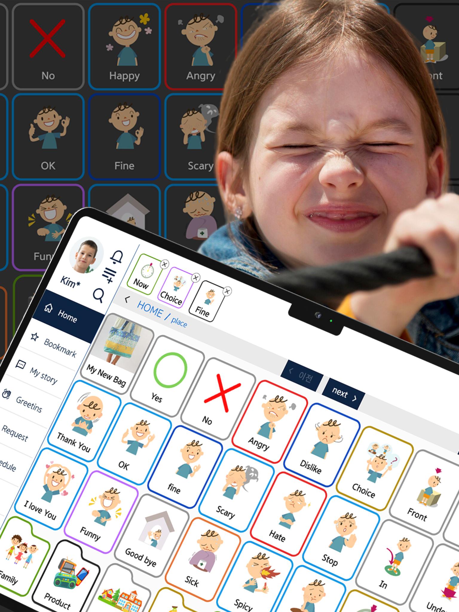 Augmentative Alternative Communication App my AAC