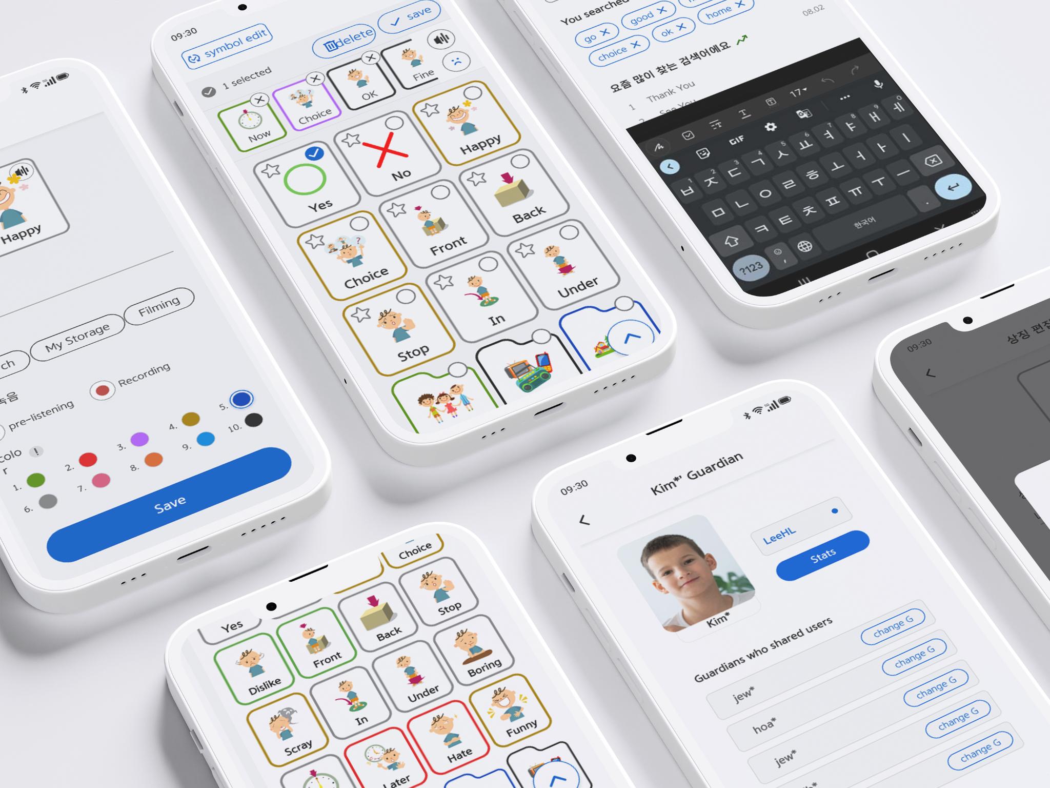 Augmentative Alternative Communication App my AAC