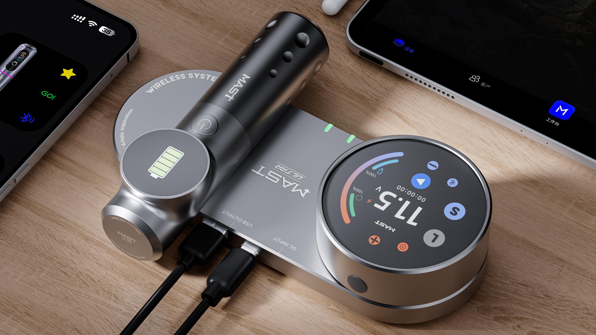 iF Design - MAST Archer ULTRA