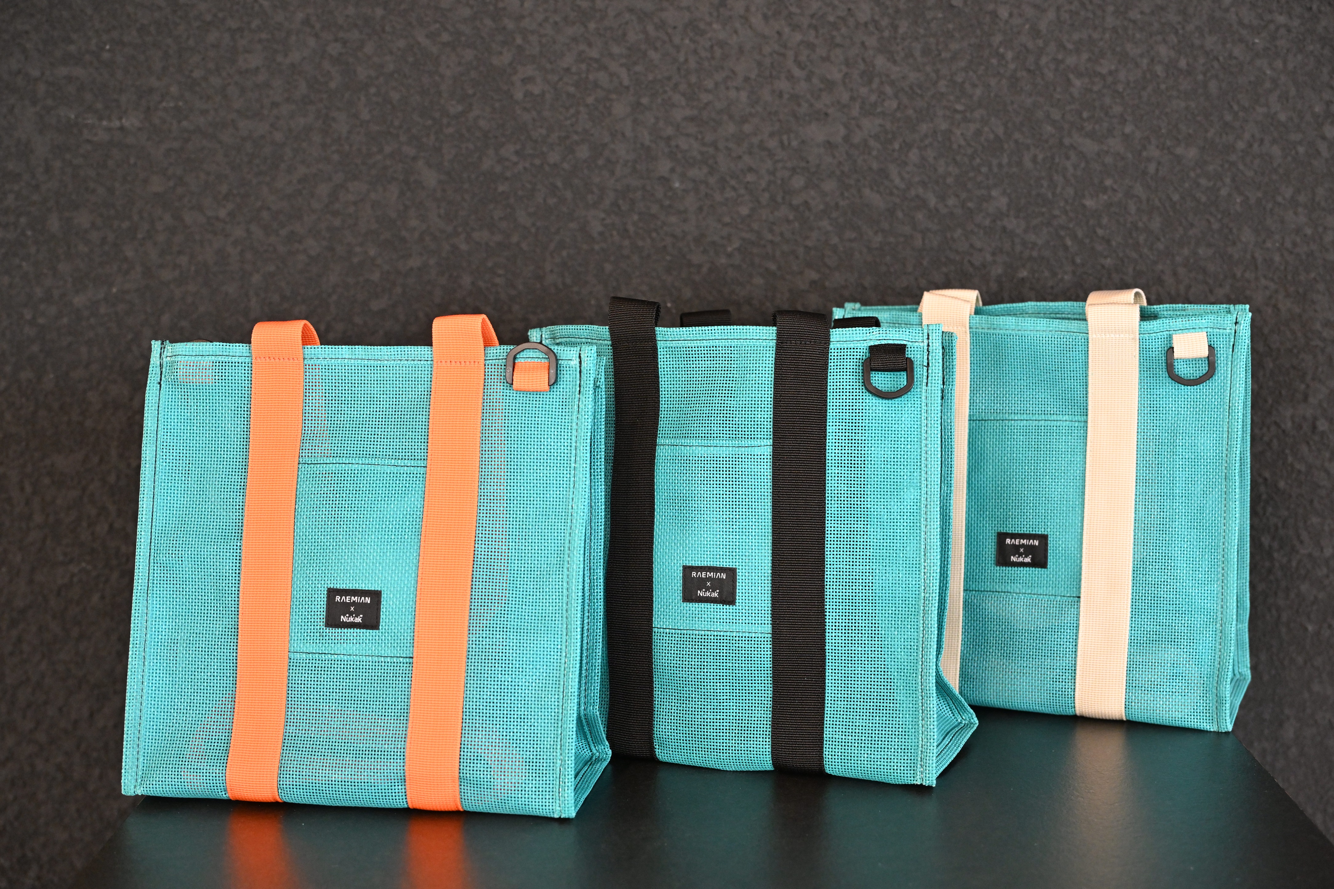 Raemian Upcycling Goods