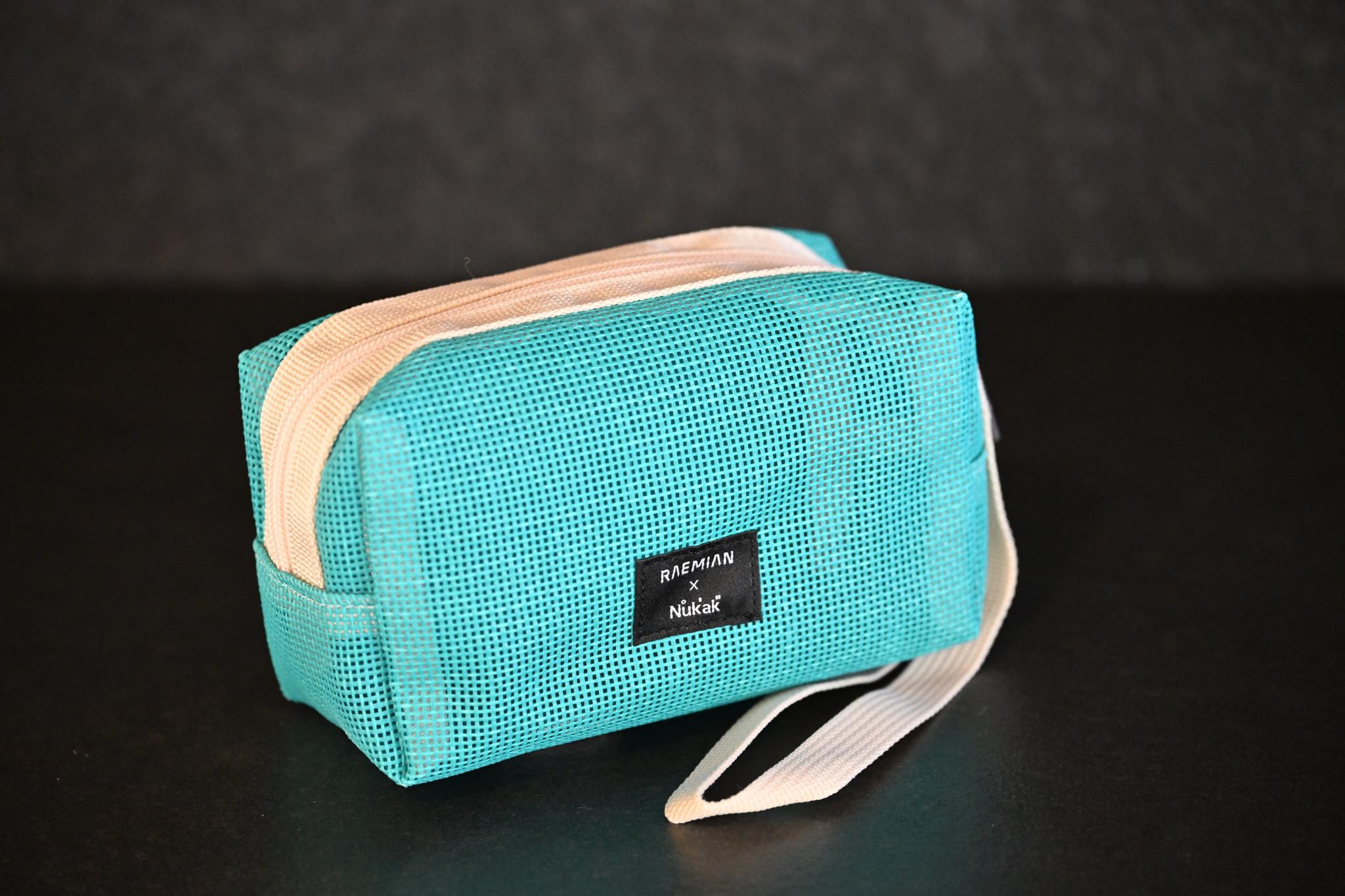 Raemian Upcycling Goods