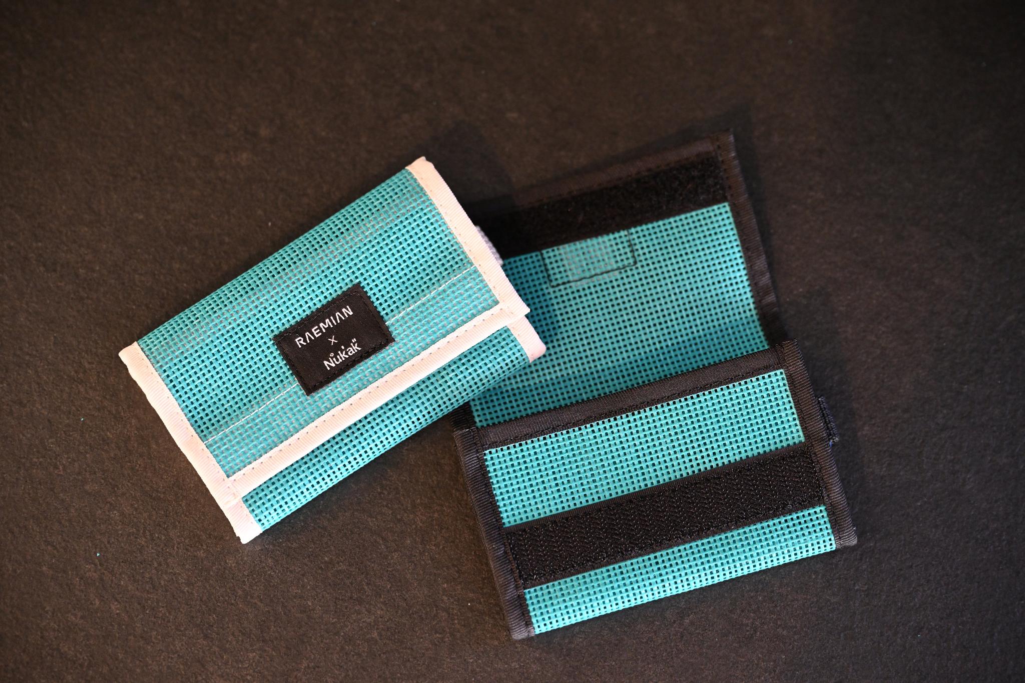 Raemian Upcycling Goods