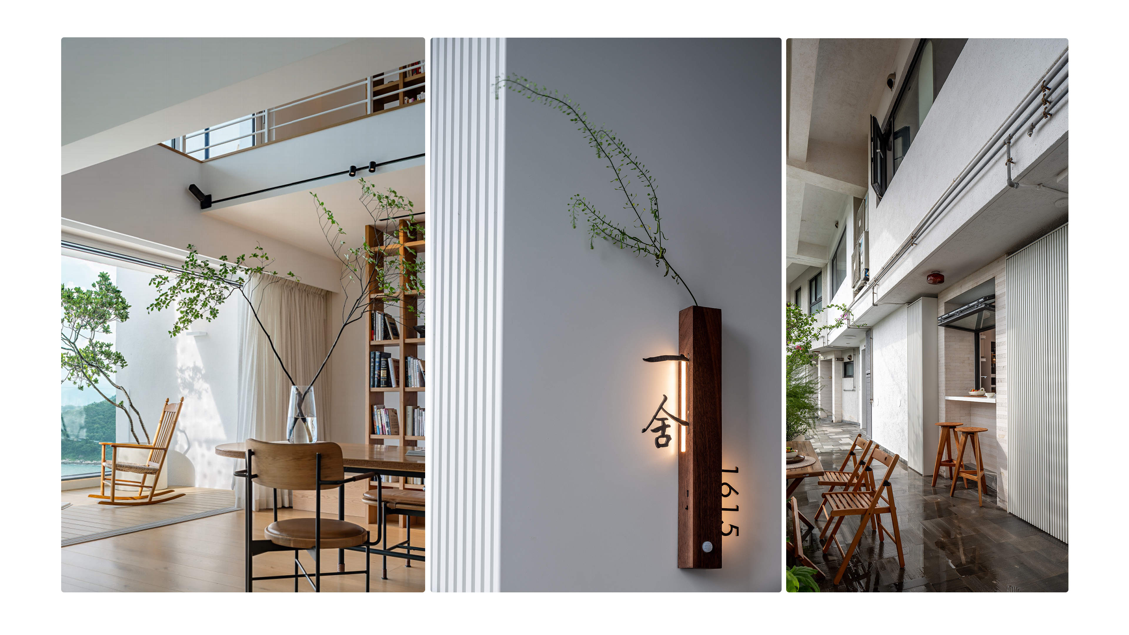 Seventeen Miles Home Design