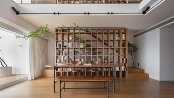 Seventeen Miles Home Design