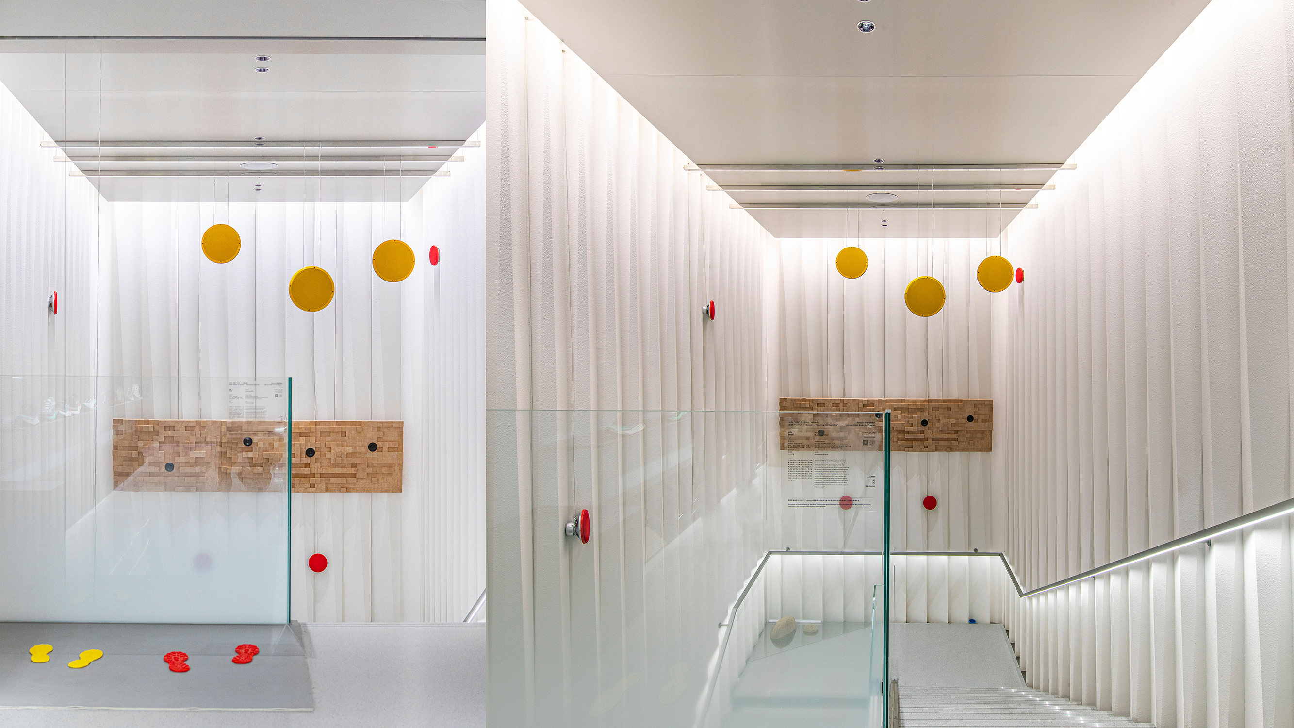 SALOMON SHANGHAI FLAGSHIP STORE - VOIX OF MOUNTAIN