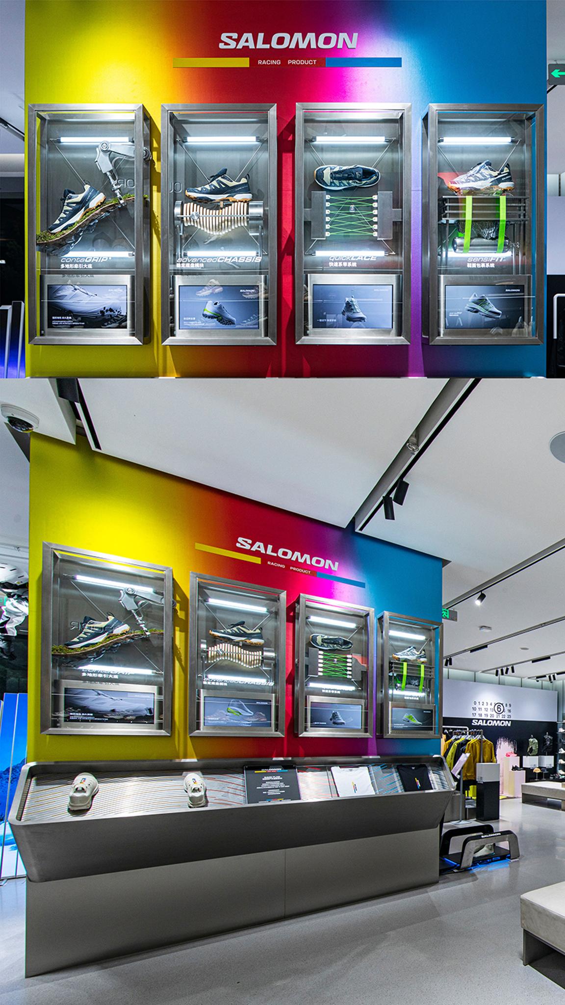 SALOMON SHANGHAI FLAGSHIP STORE - VOIX OF MOUNTAIN