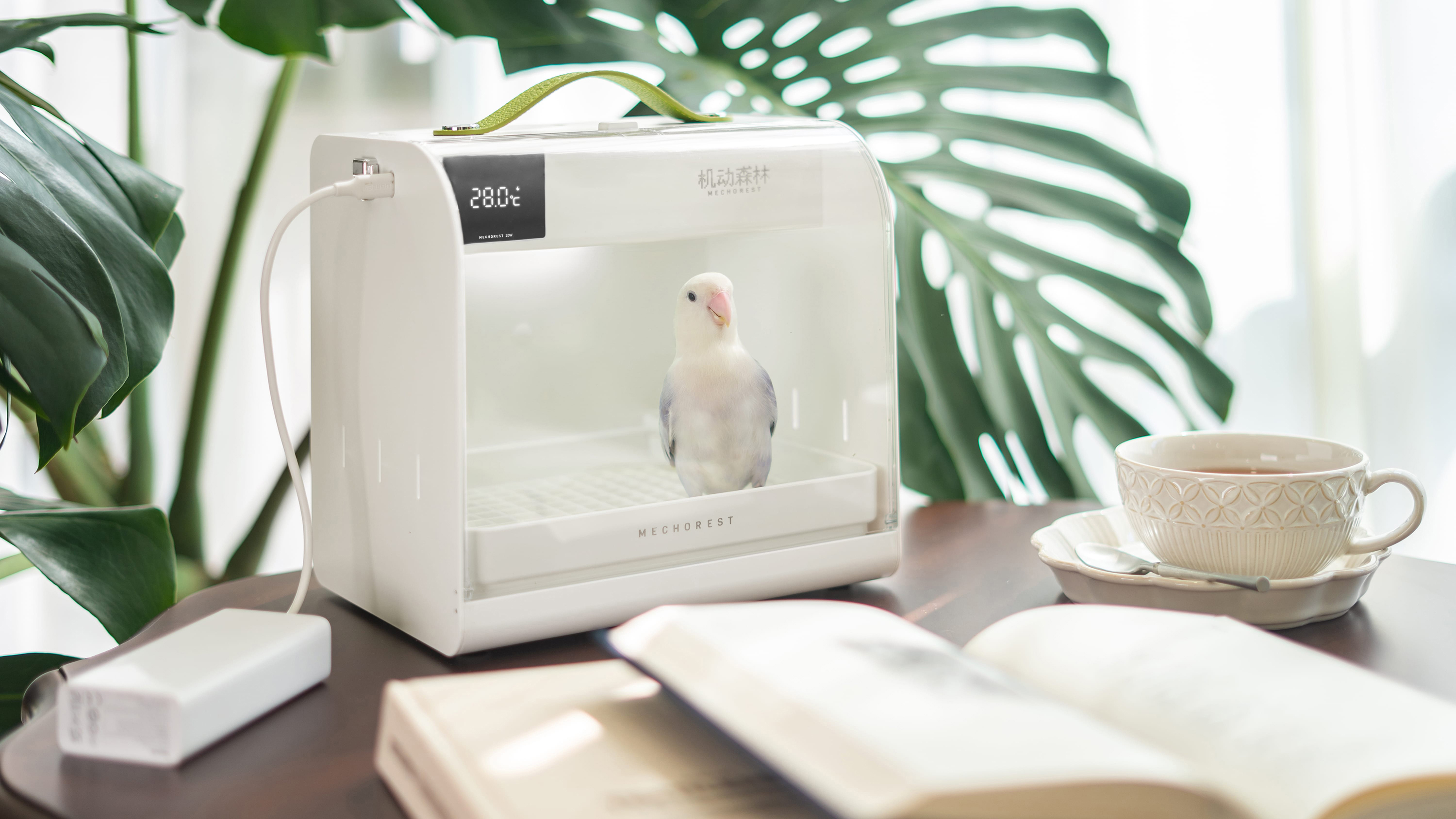 Mechorest Portable Brooder BX-M1