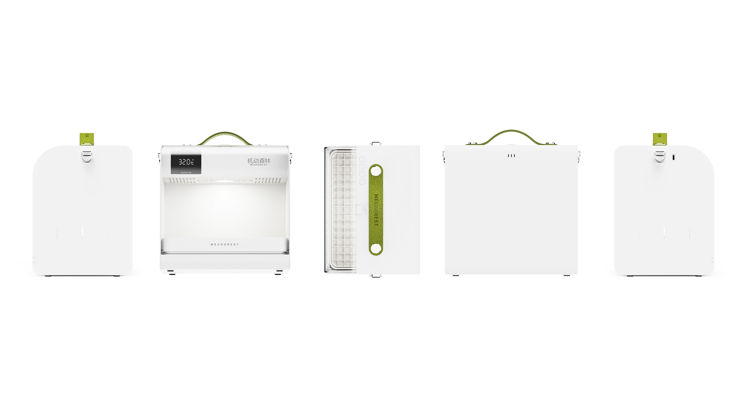 Mechorest Portable Brooder BX-M1