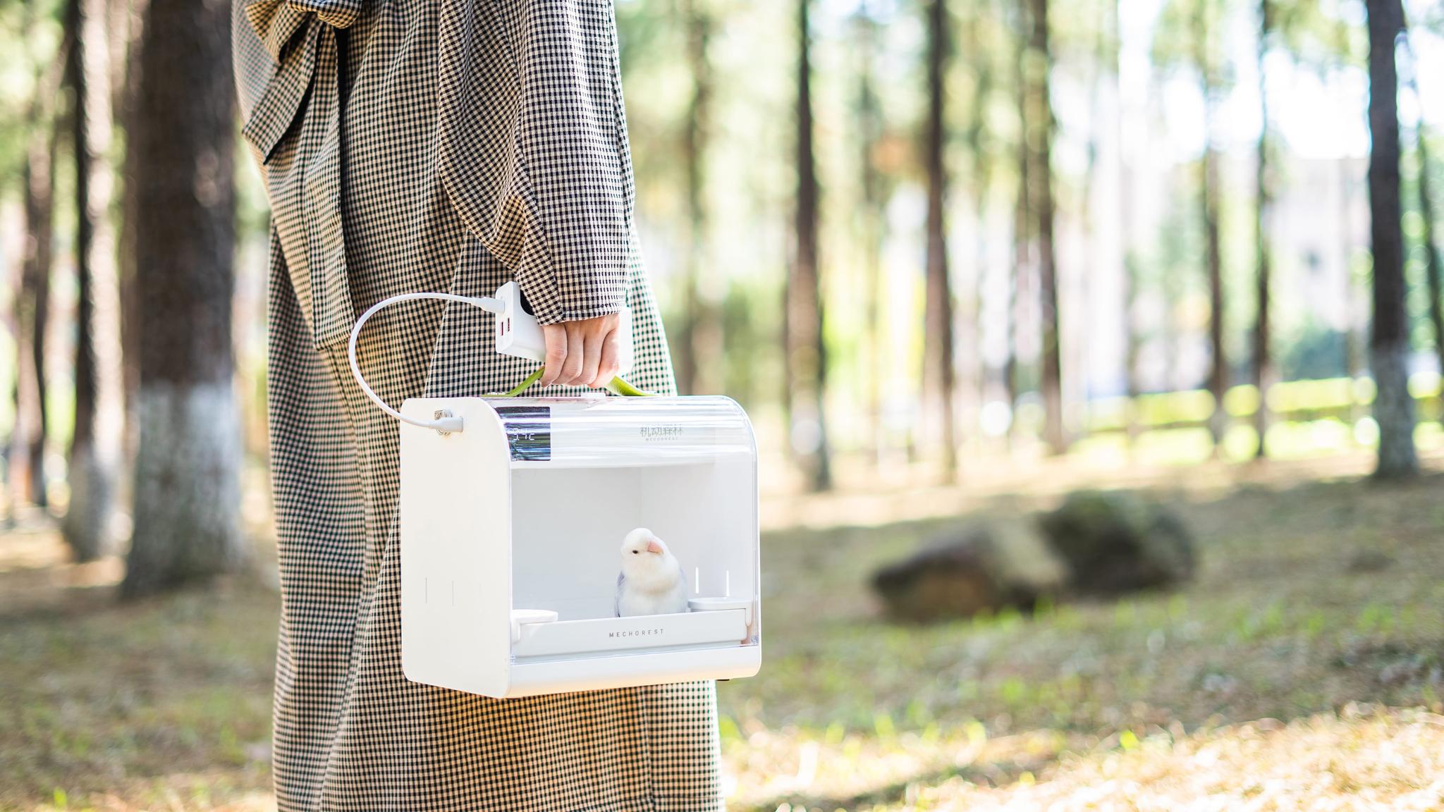 Mechorest Portable Brooder BX-M1