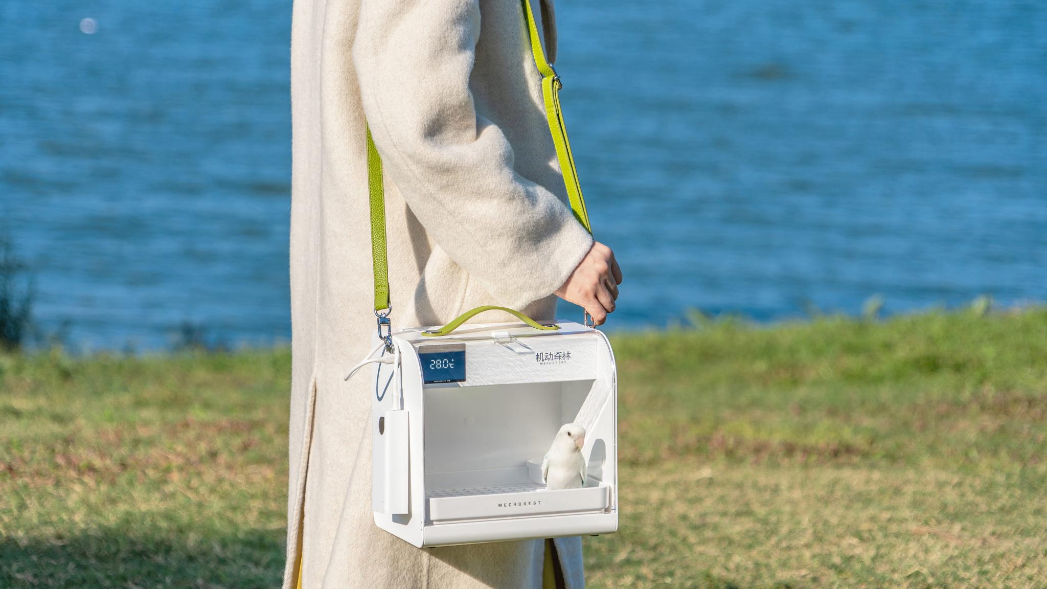 Mechorest Portable Brooder BX-M1