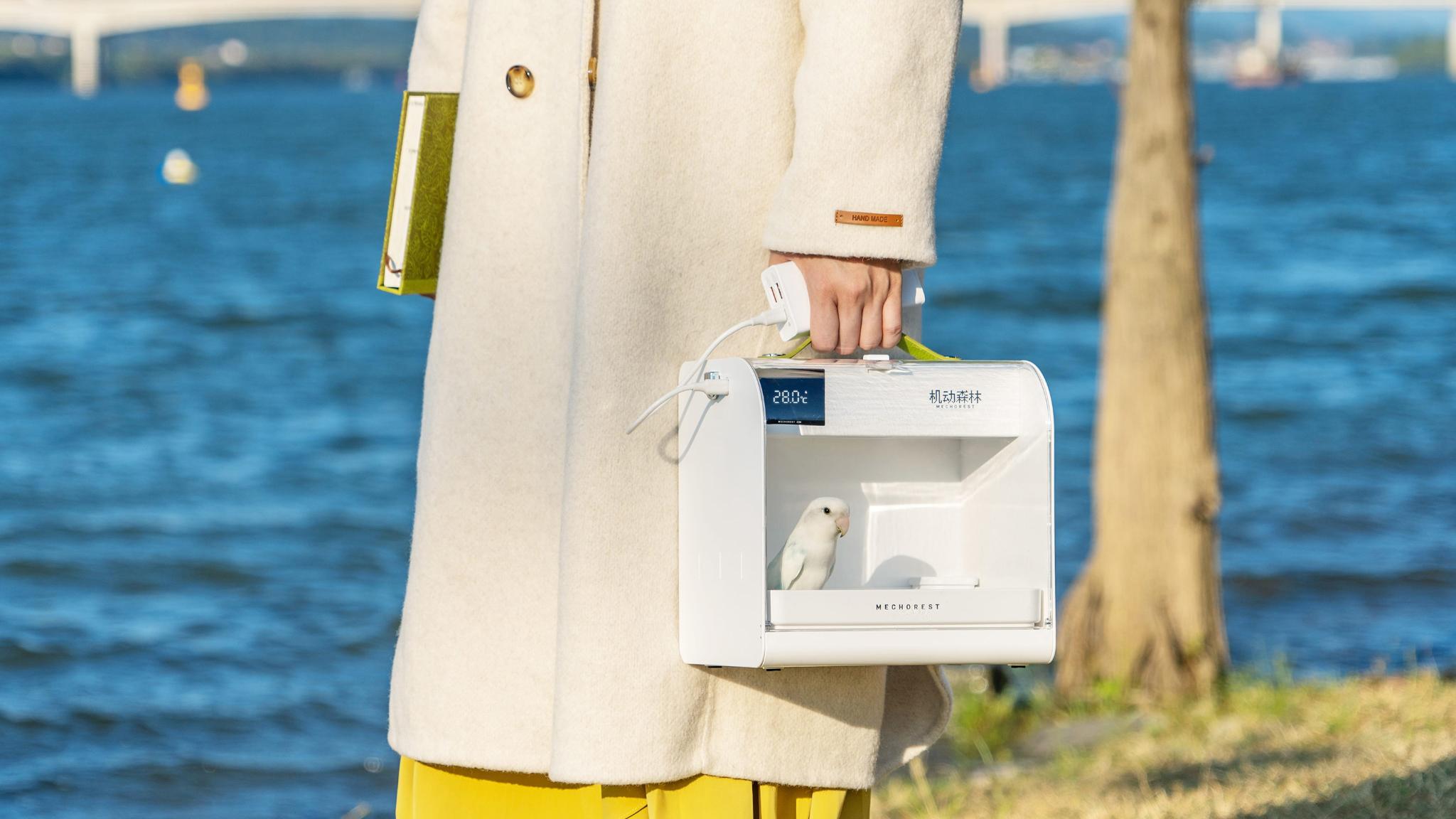 Mechorest Portable Brooder BX-M1