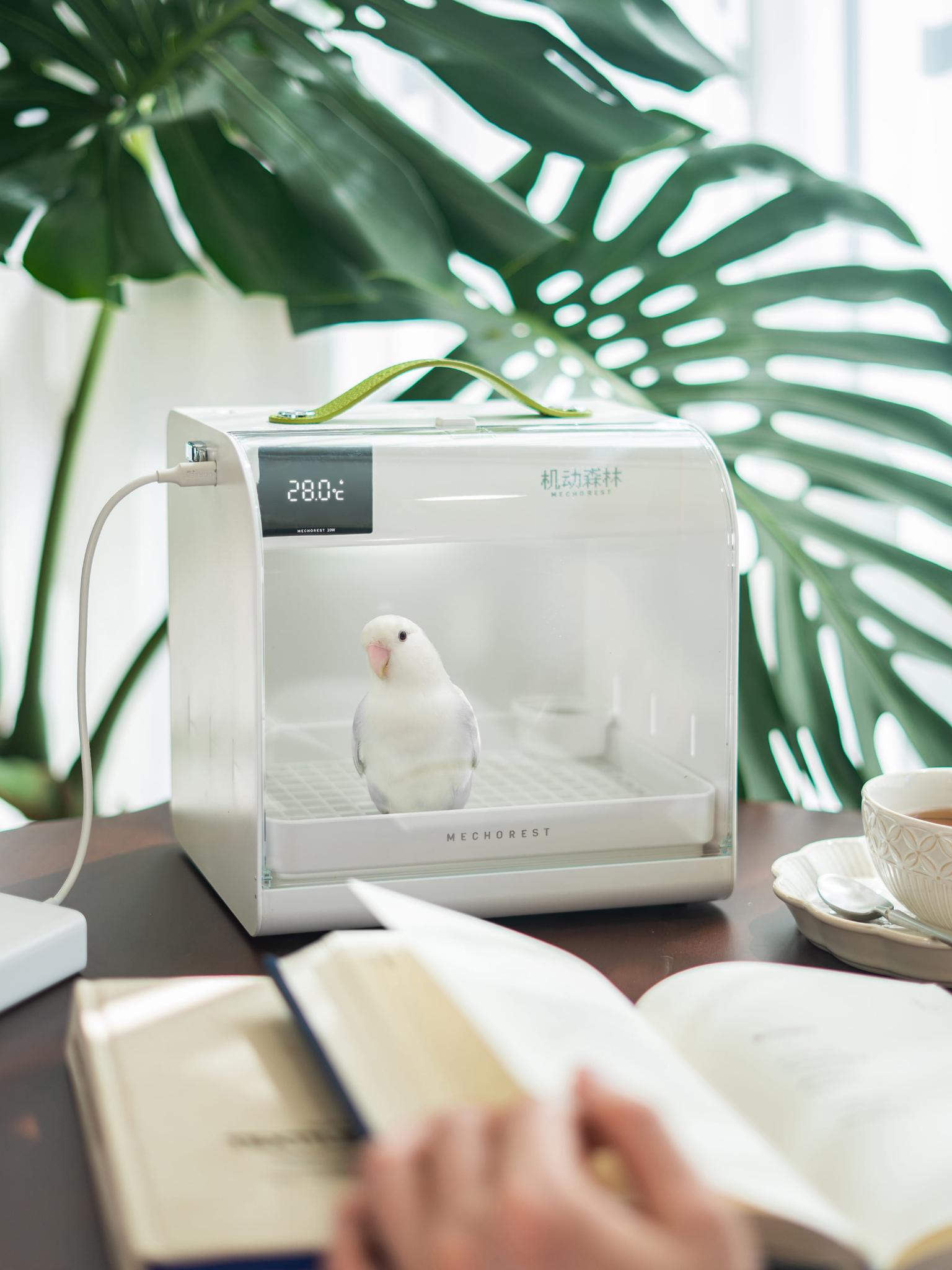 Mechorest Portable Brooder BX-M1