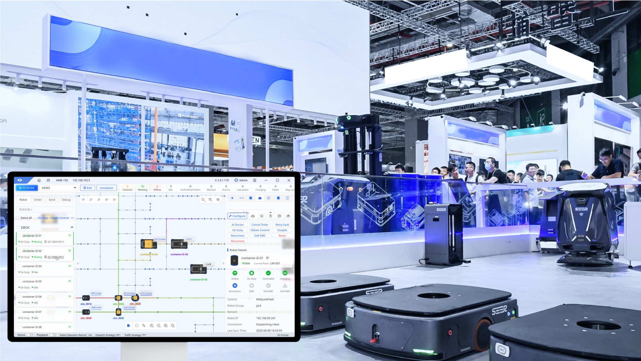 SEER Robotics Software Suite