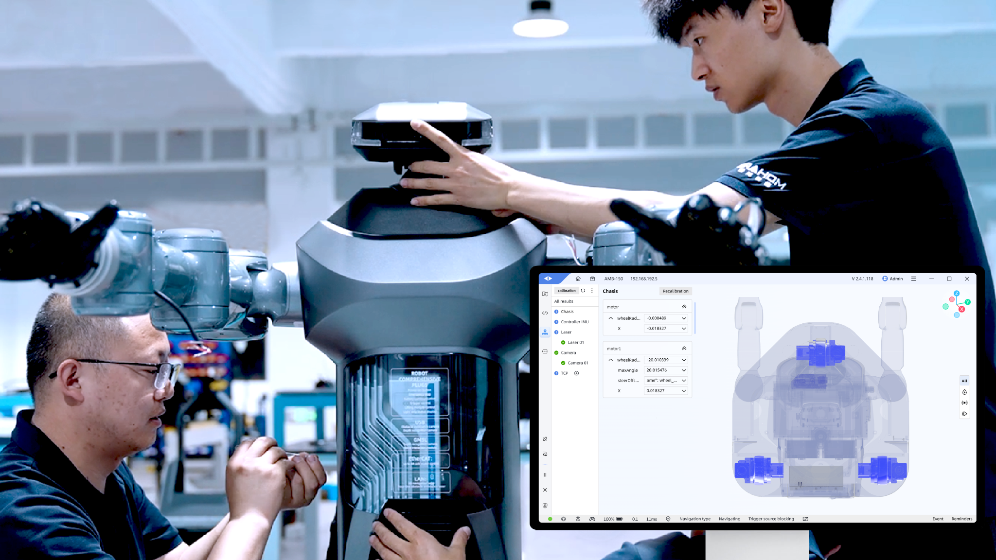 SEER Robotics Software Suite