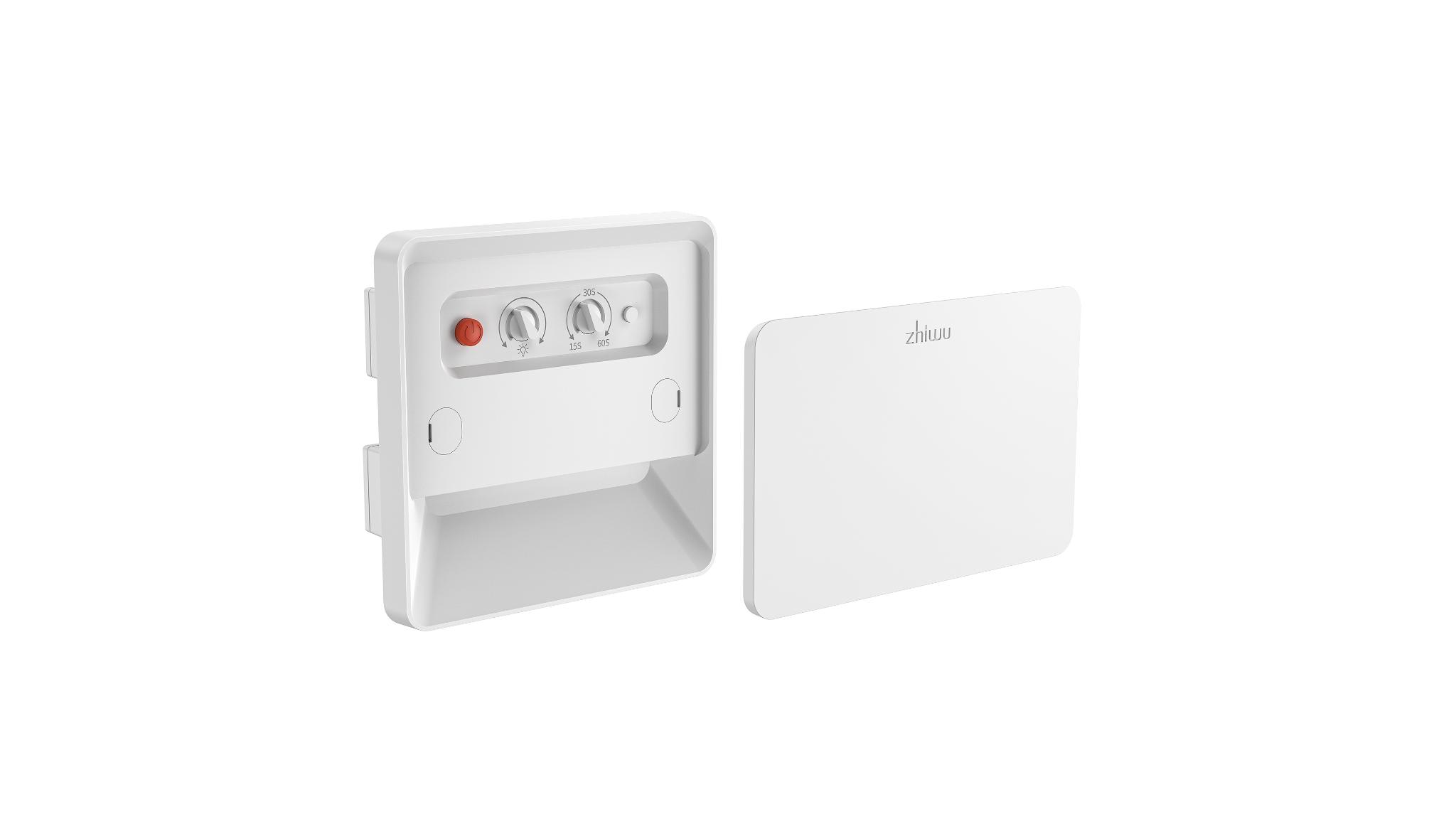 Smart Linkage Footlight