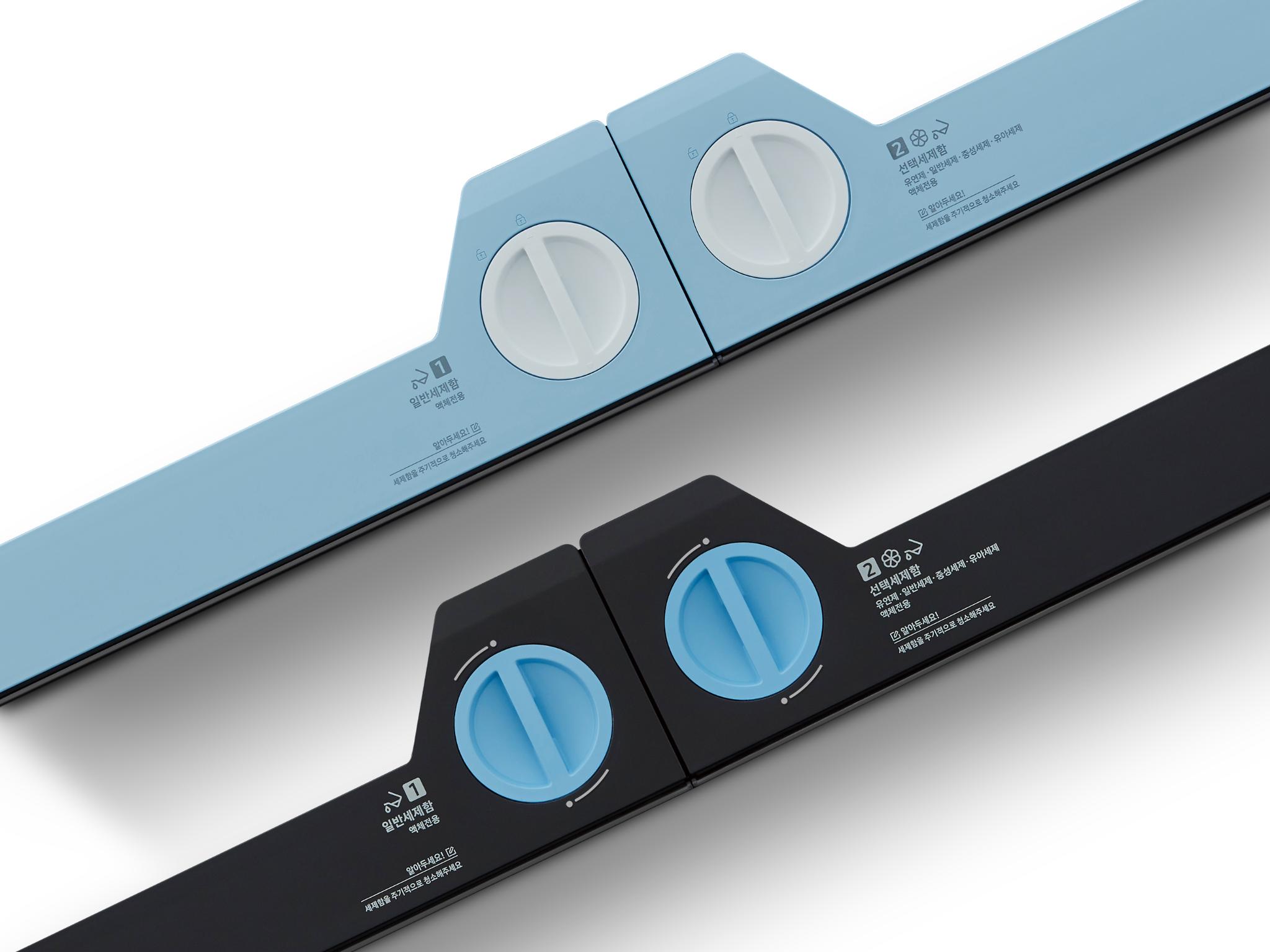 Samsung Inclusive Essentials