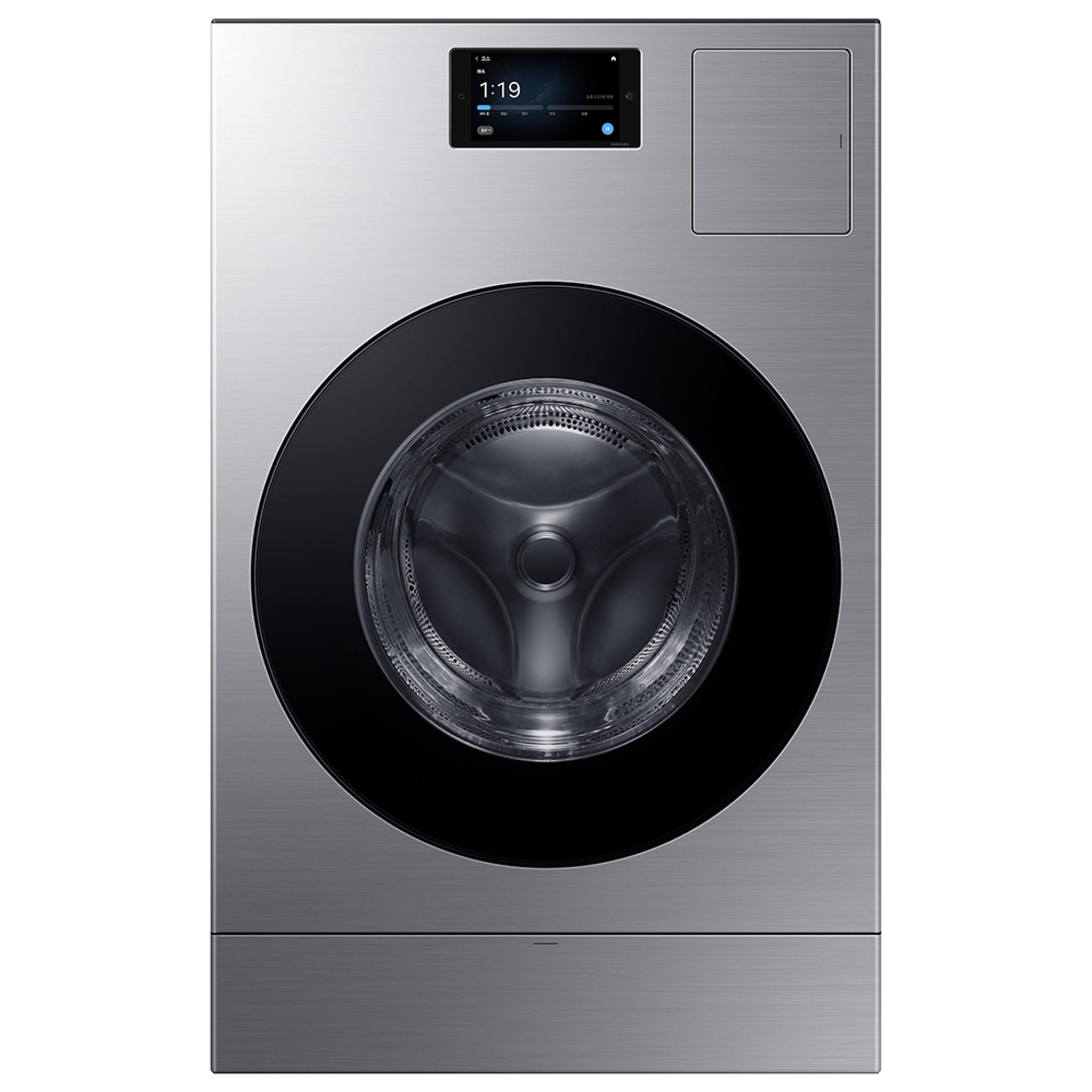 Infinite AI Laundry Combo