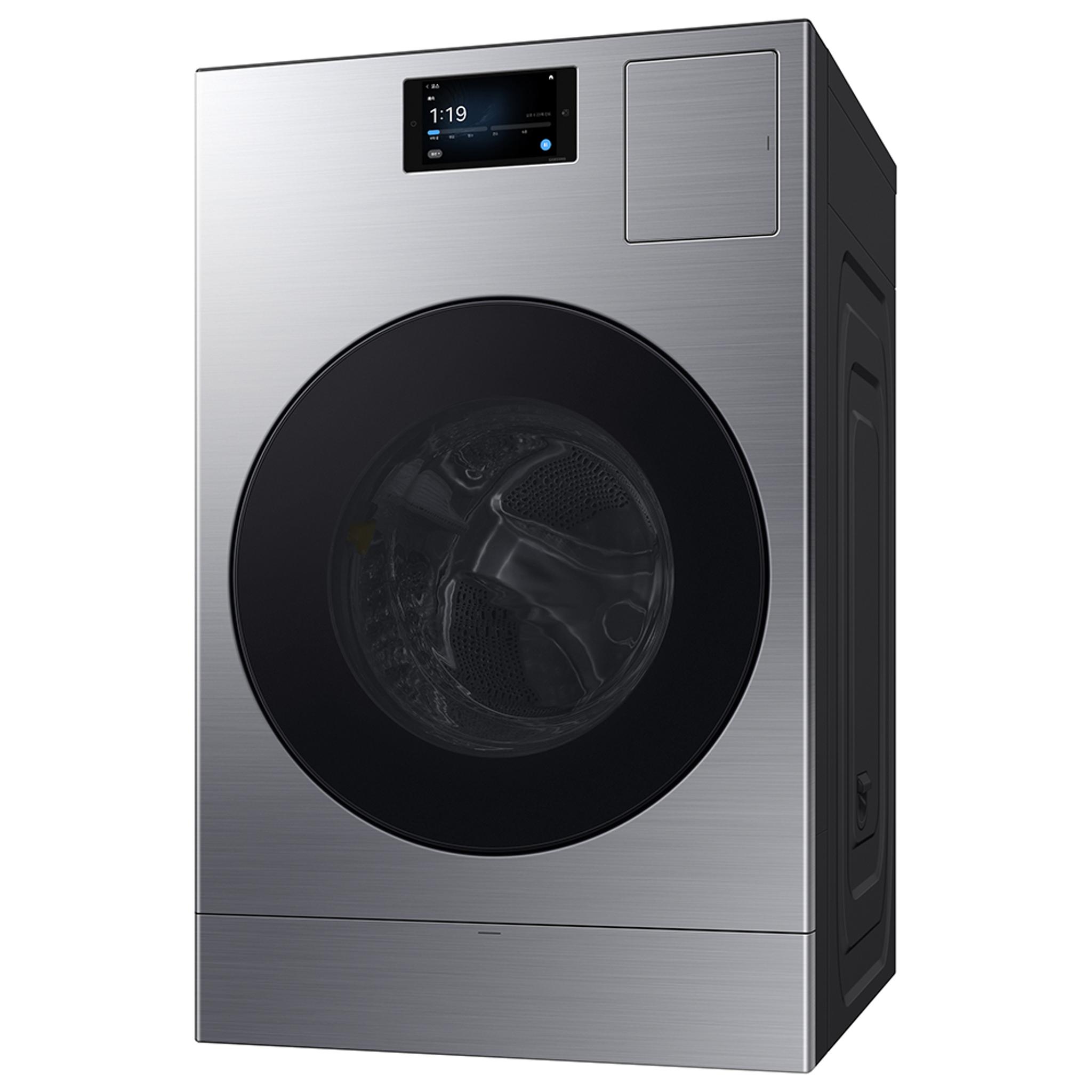 Infinite AI Laundry Combo