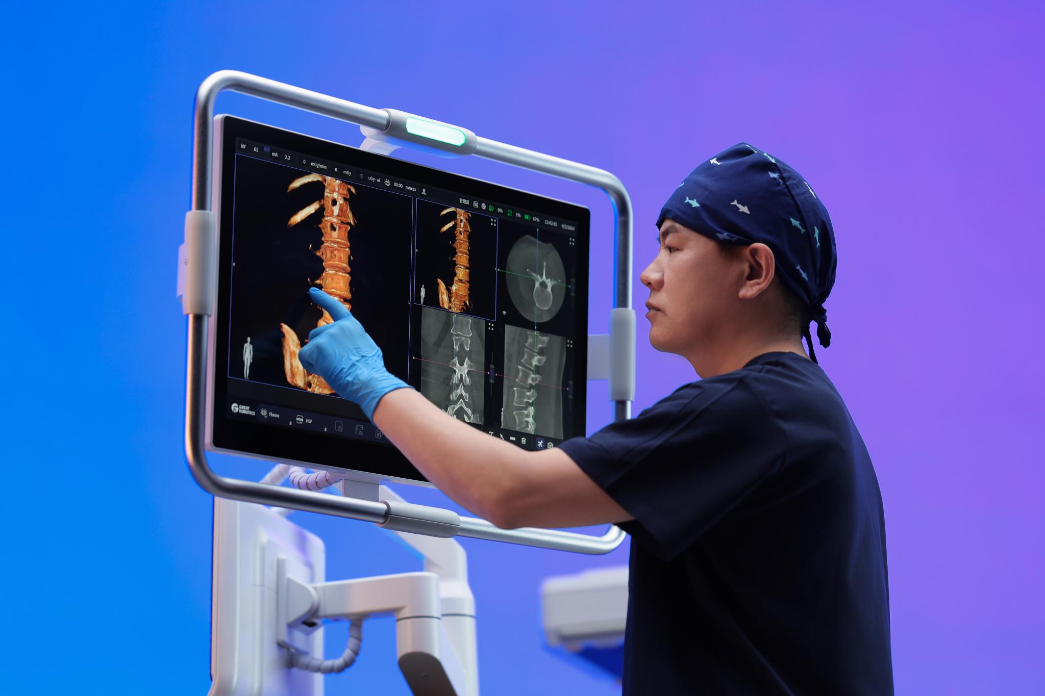 iF Design - New Dawn 3D Mobile Intraoperative Imaging C-Arm