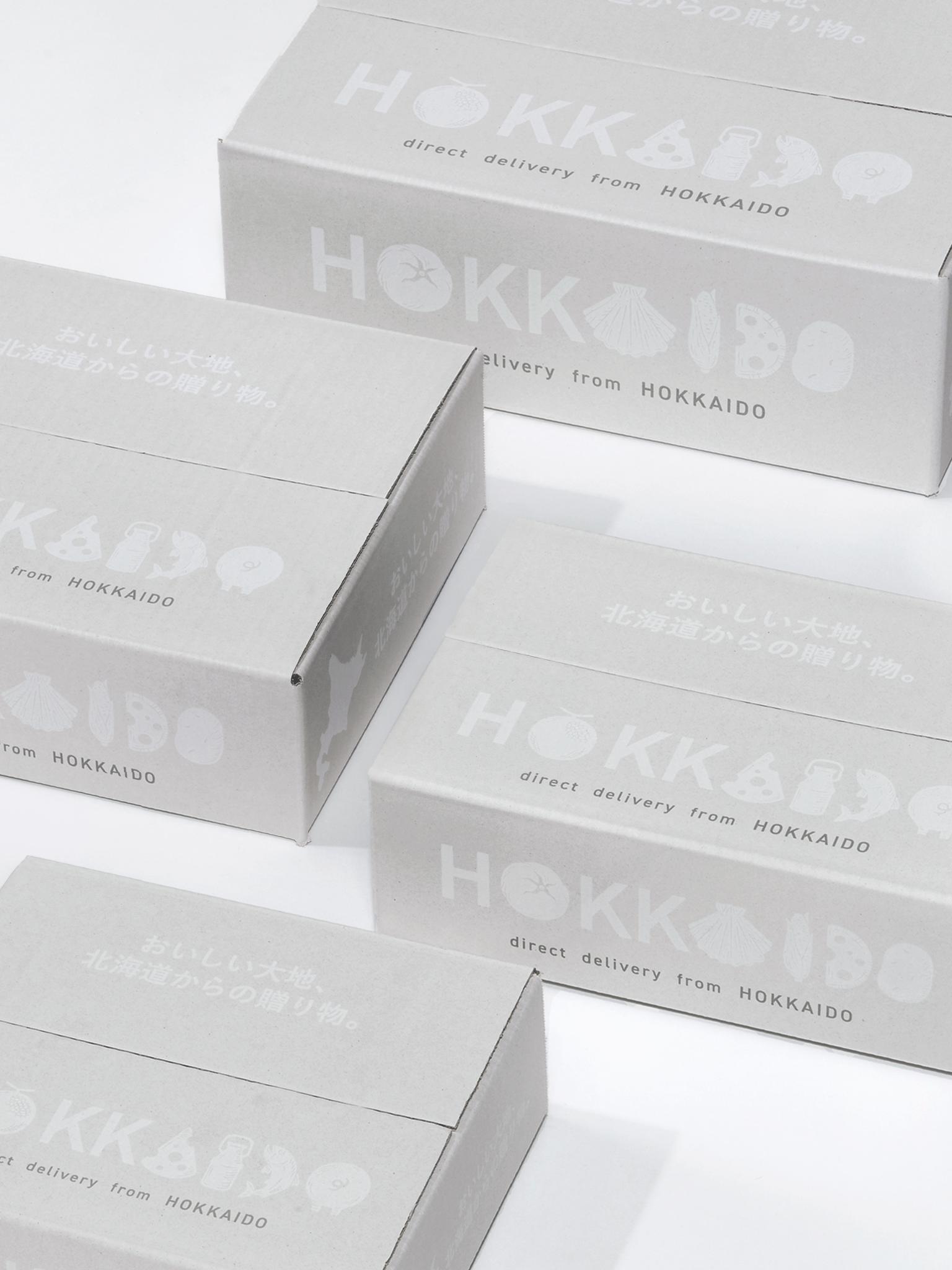 Hokkaido Product Gift