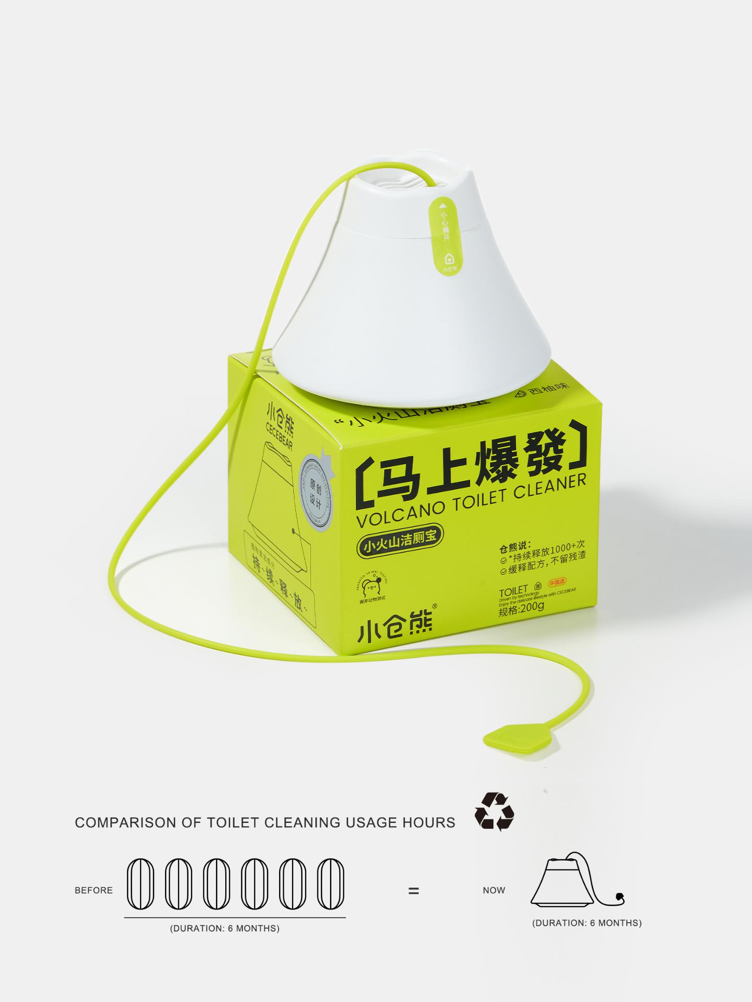 Small volcano toilet cleaner