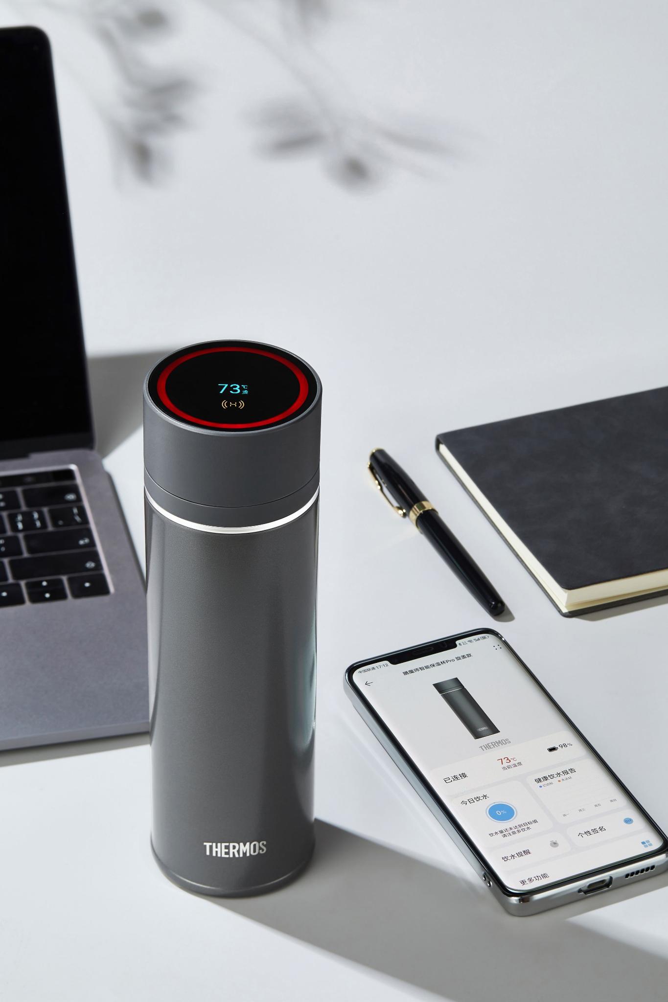 Smart Thermal Bottle