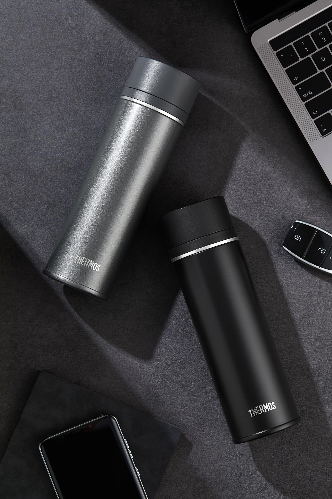 Smart Thermal Bottle