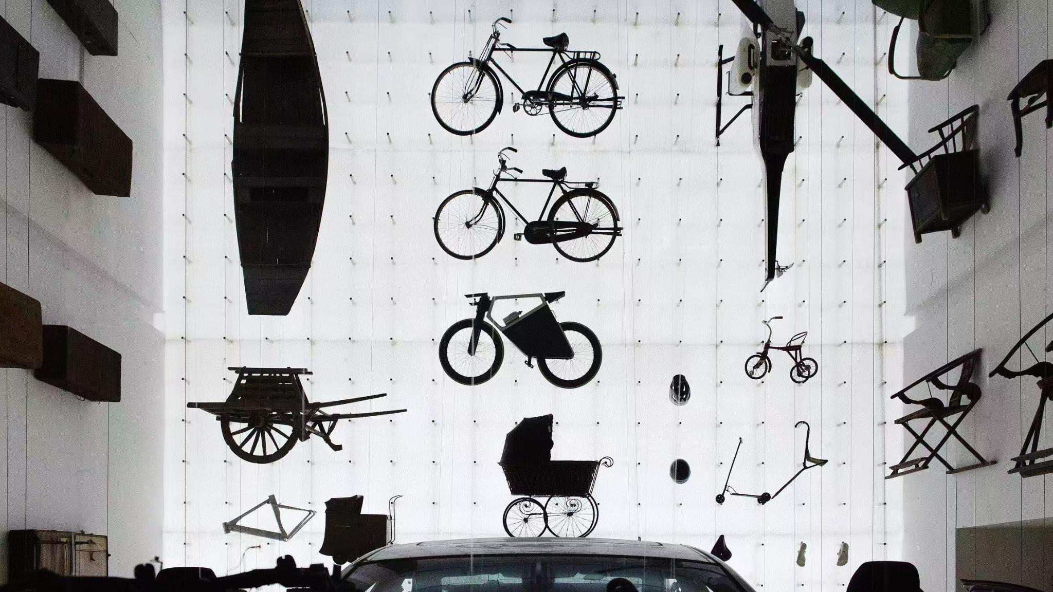 Yang Design Museum