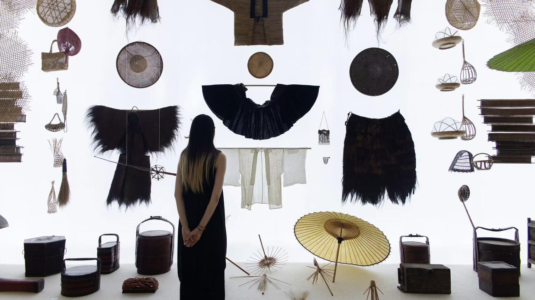 Yang Design Museum