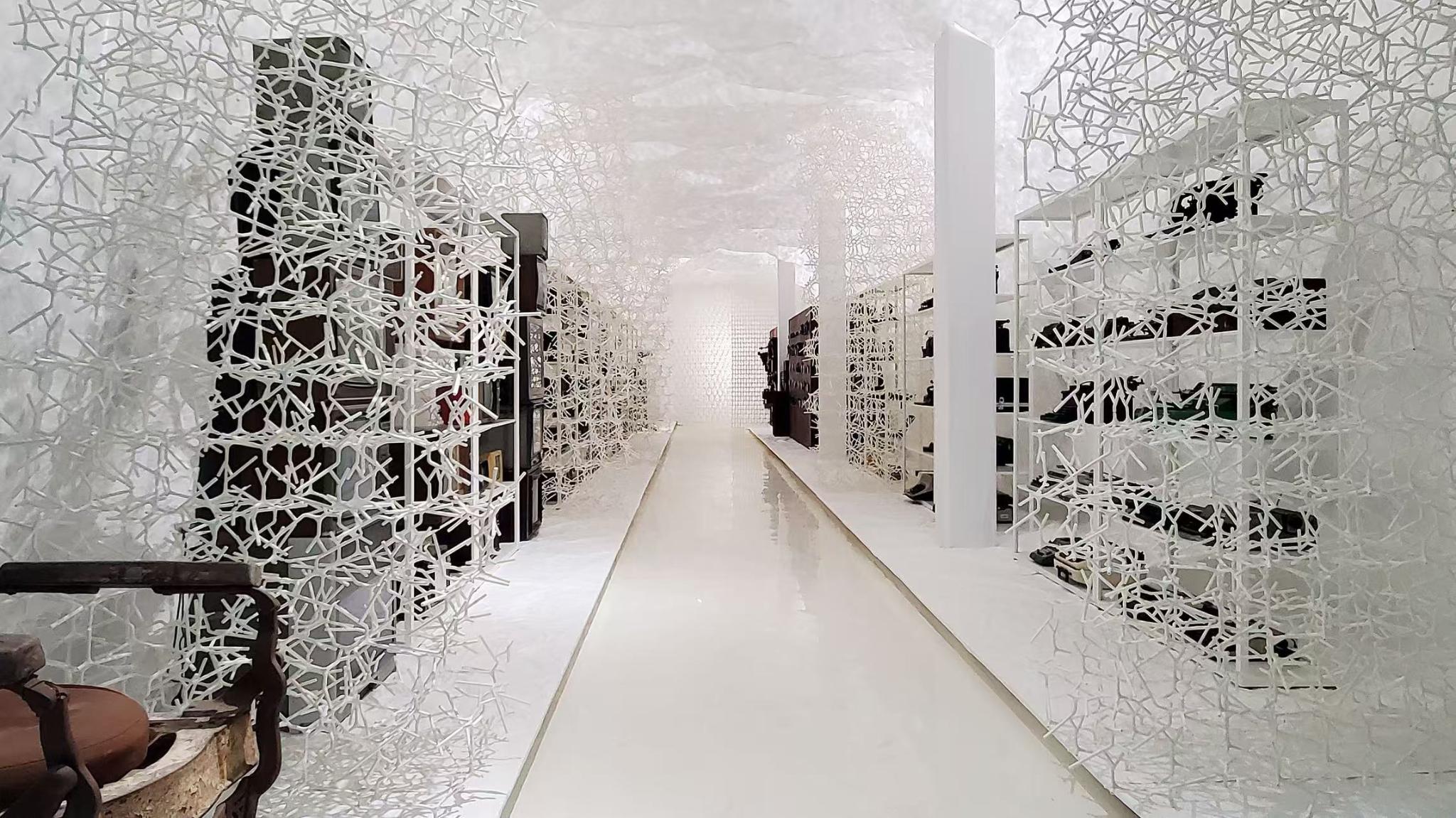 Yang Design Museum