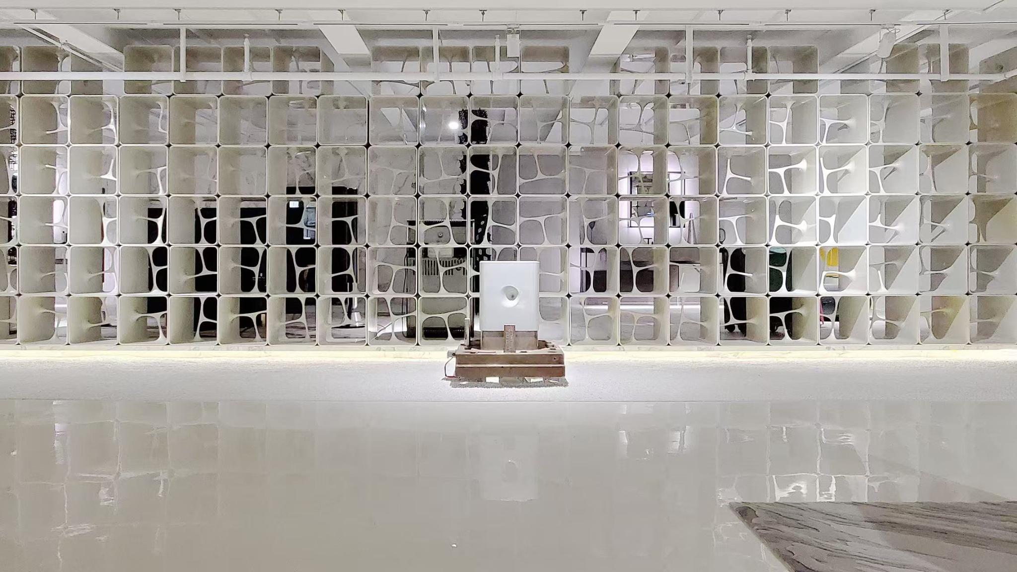 Yang Design Museum