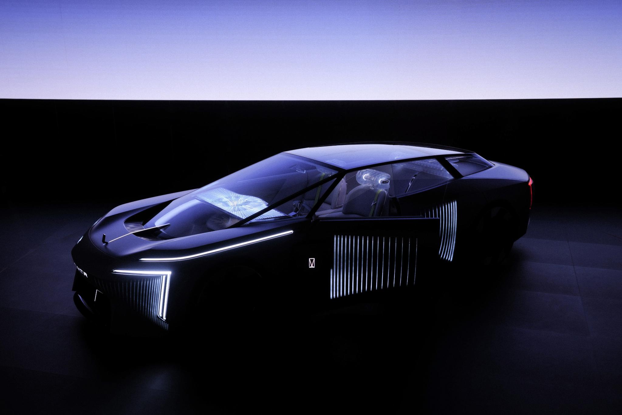 AVATR VISION XPECTRA