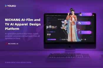 NICHANG AI-Film and TV AI Apparel Design Platform