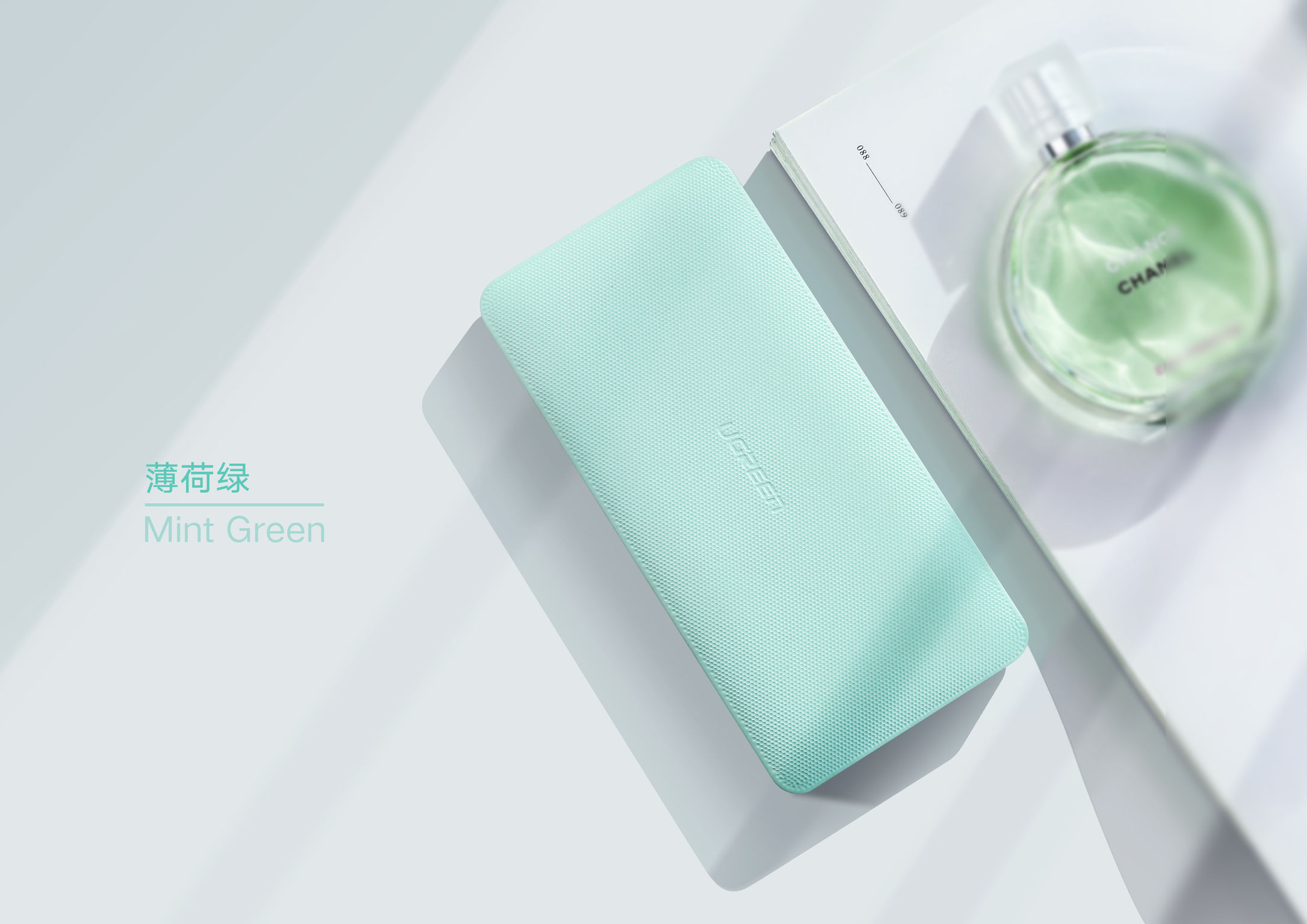 PB102 Power Bank