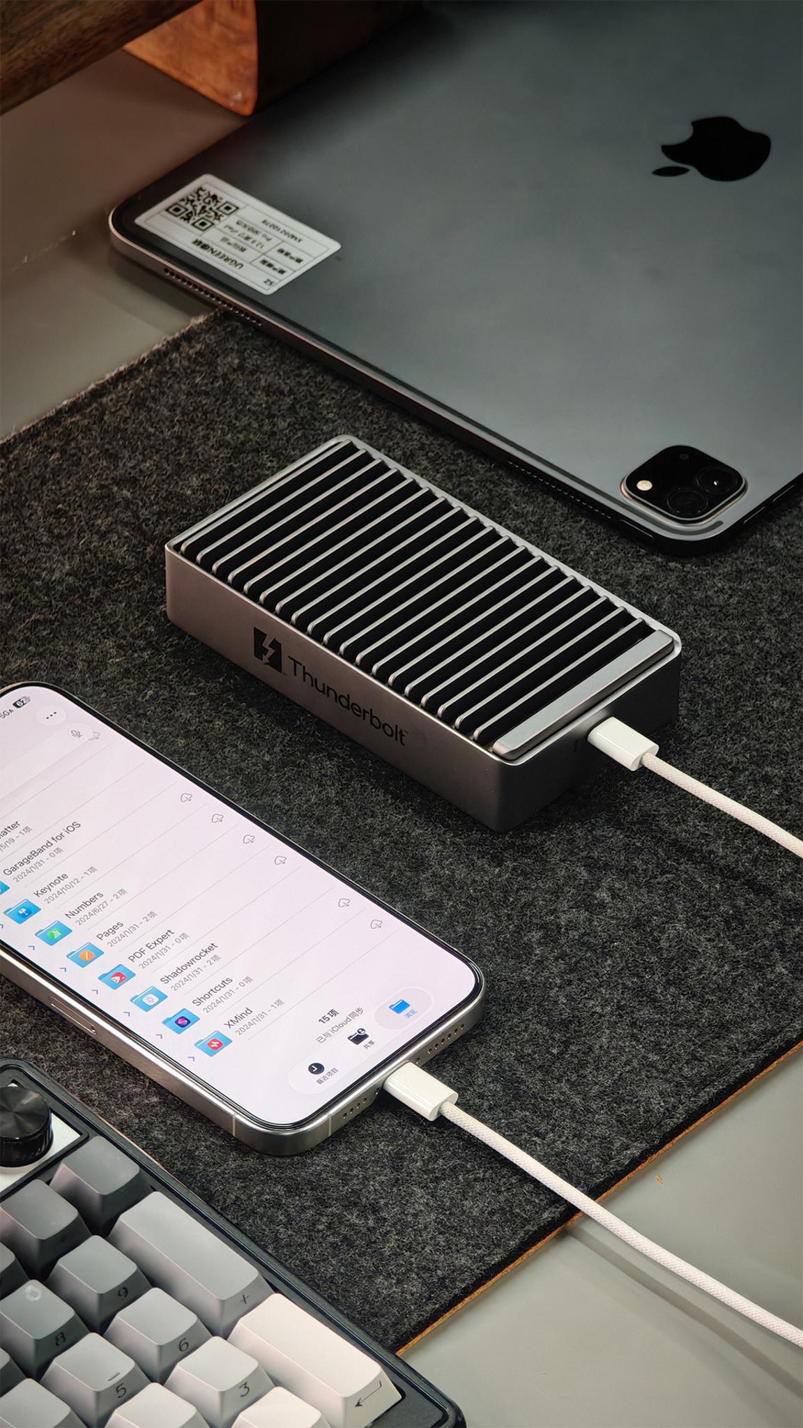 NeoDrive Creator 80s Portable SSD-D712