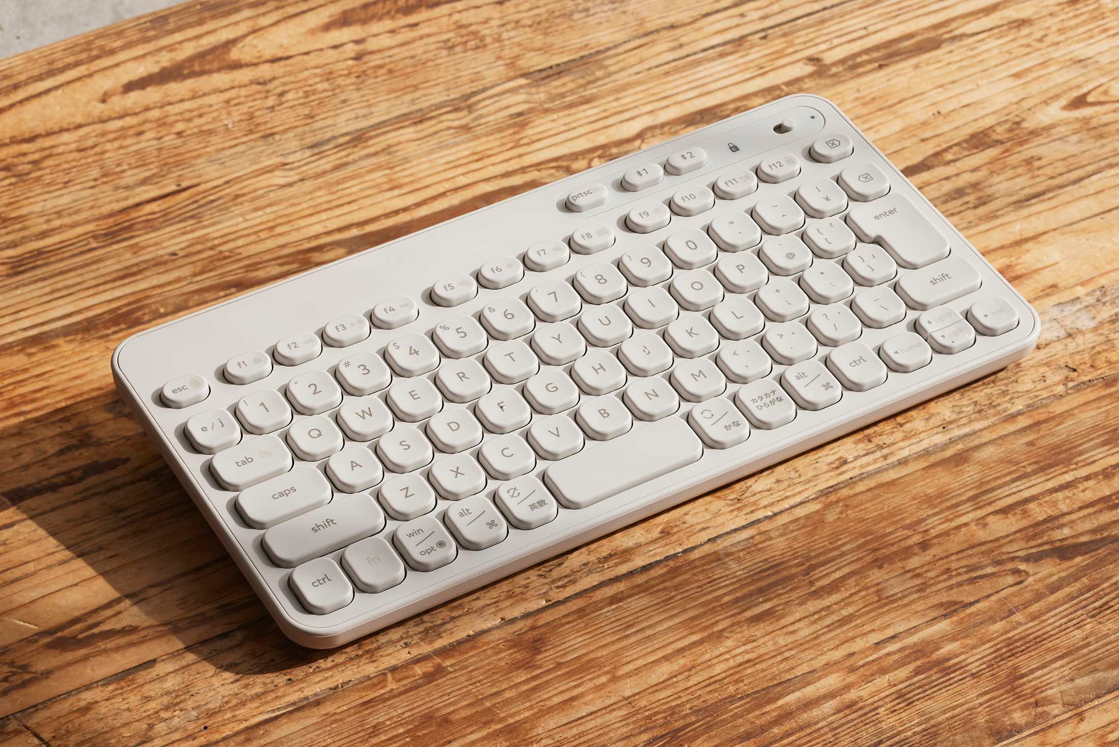 Keyboard for Graduating Beginners