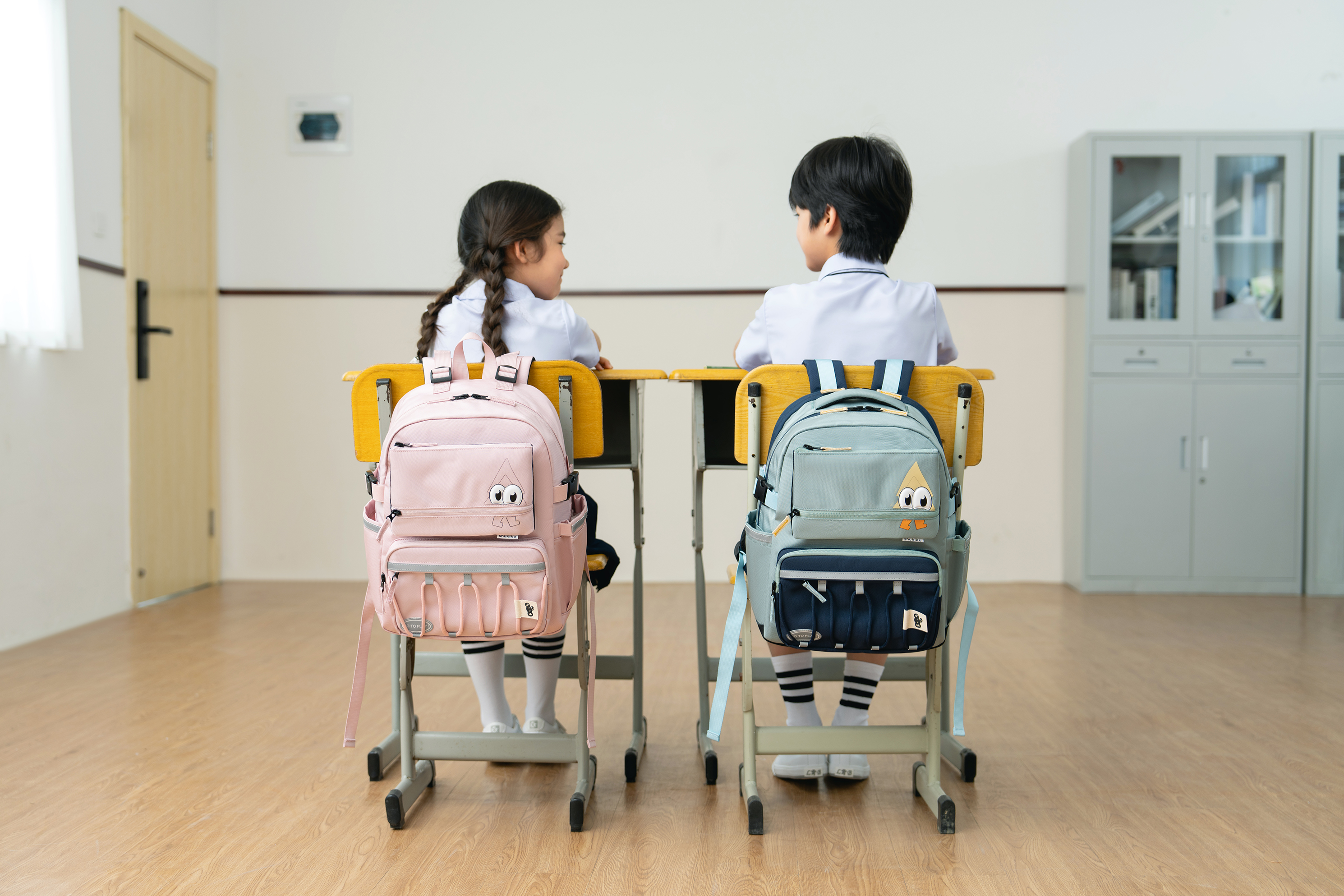 Shukiku Fun Look at Children’s Backpack