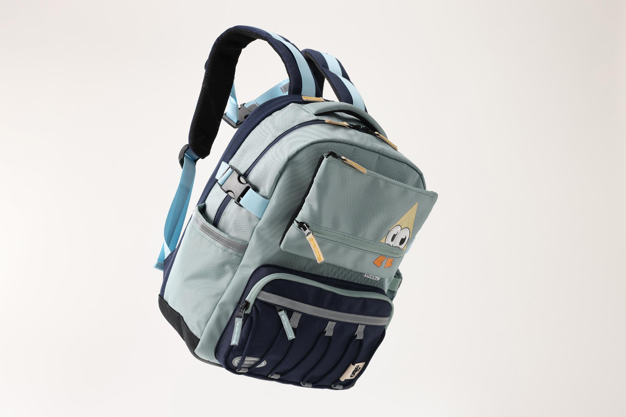 Shukiku Fun Look at Children’s Backpack