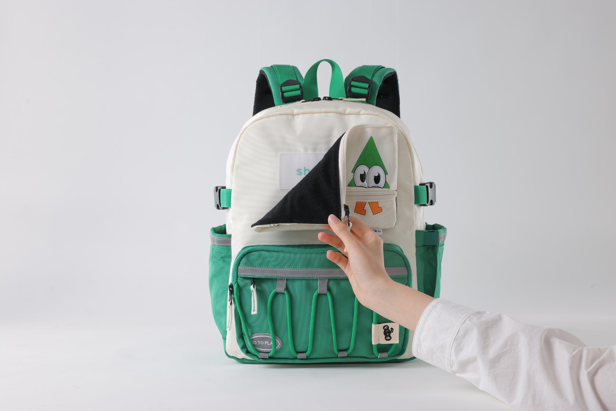 iF Design - Shukiku Fun Look at Children's Backpack
