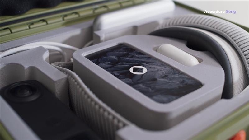 Immersive Product Configurator