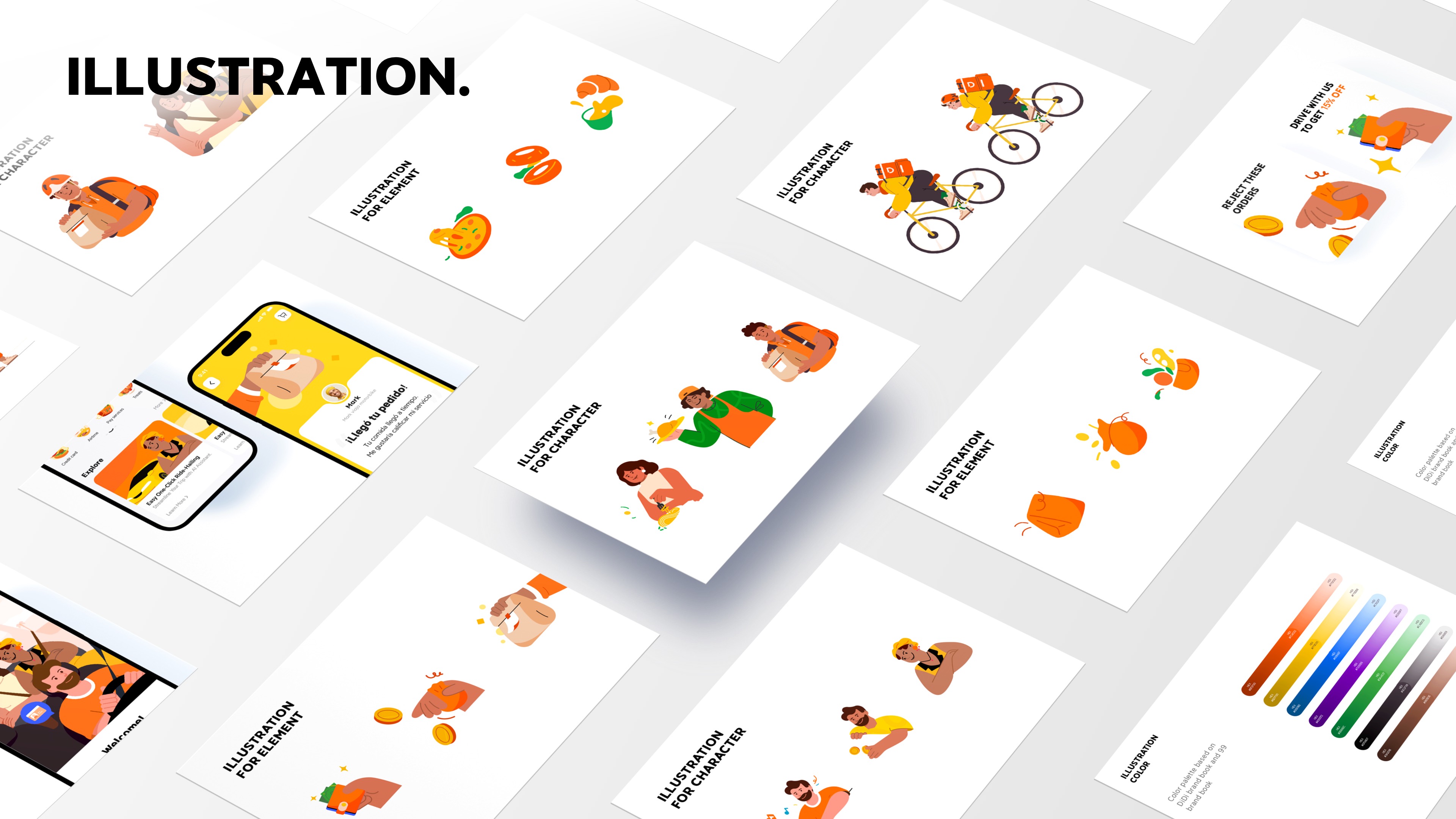 DiDi Global One Design System