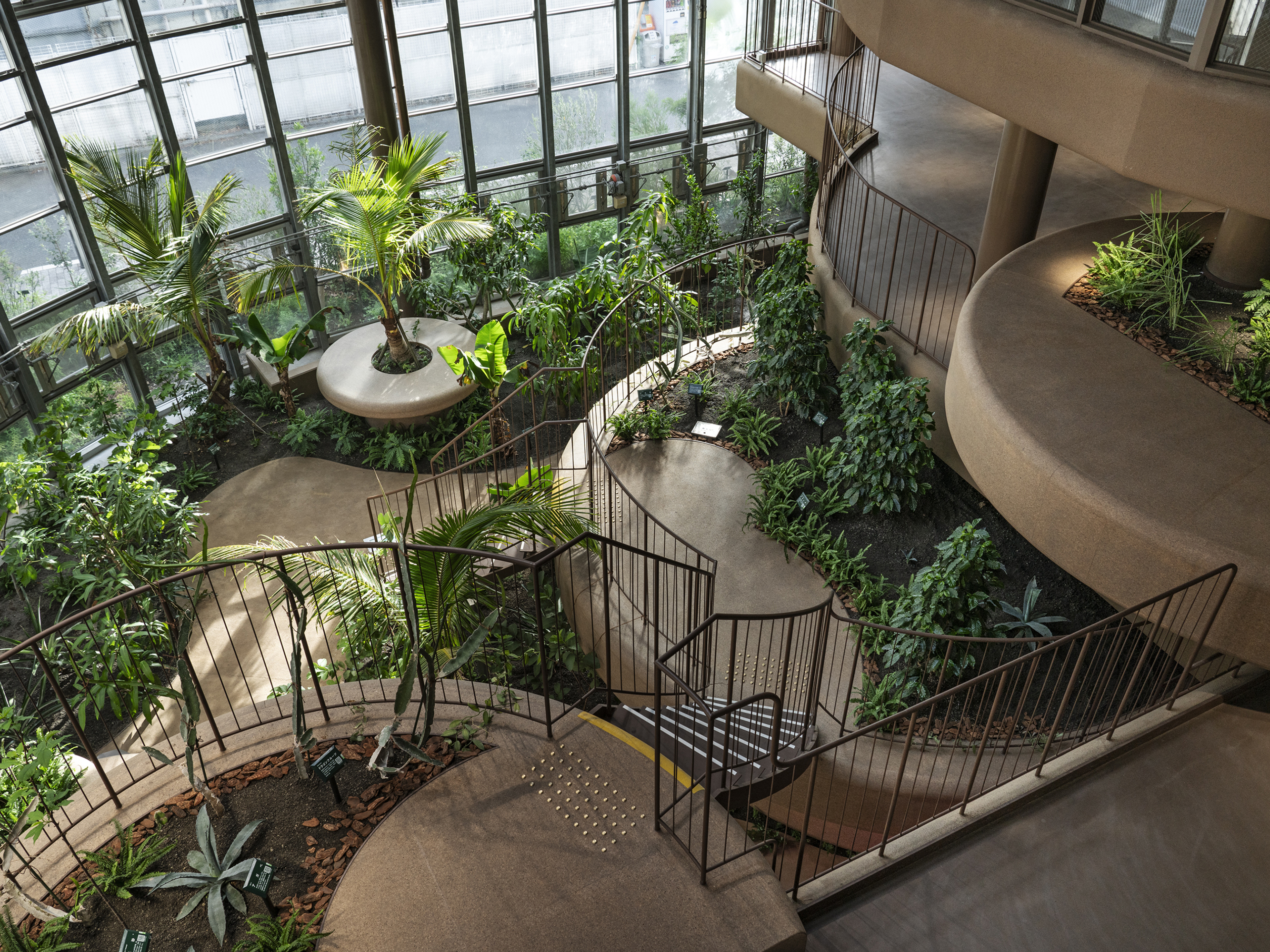 Shibuya City Botanical Garden Fureai