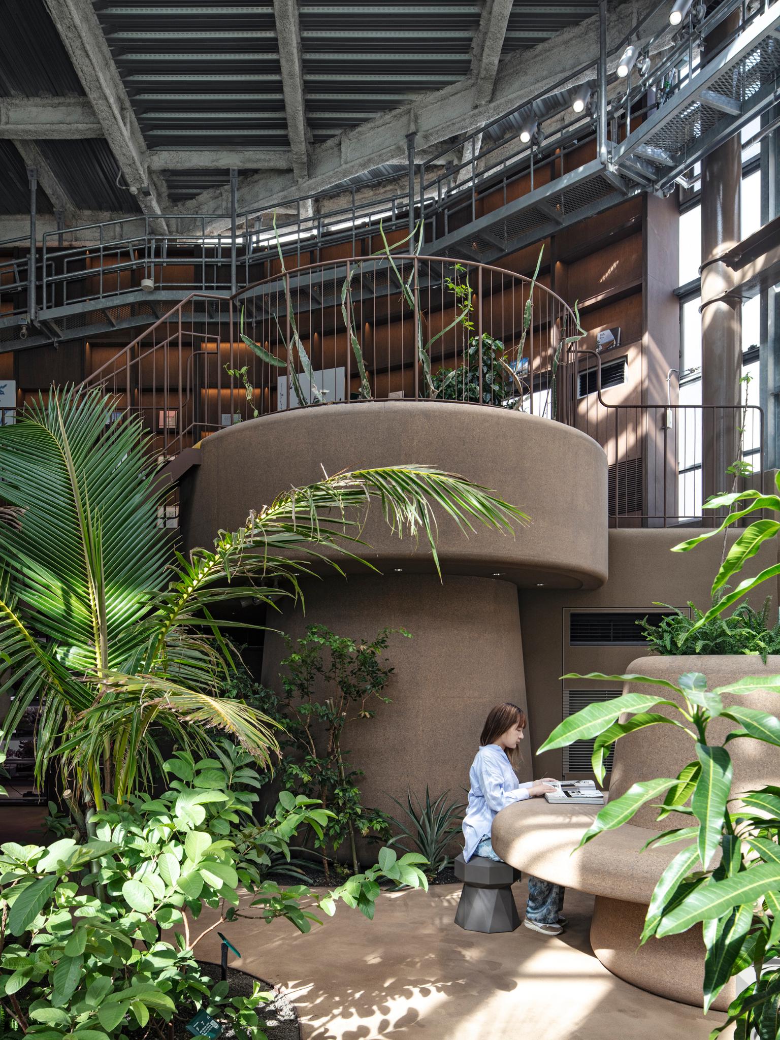 Shibuya City Botanical Garden Fureai